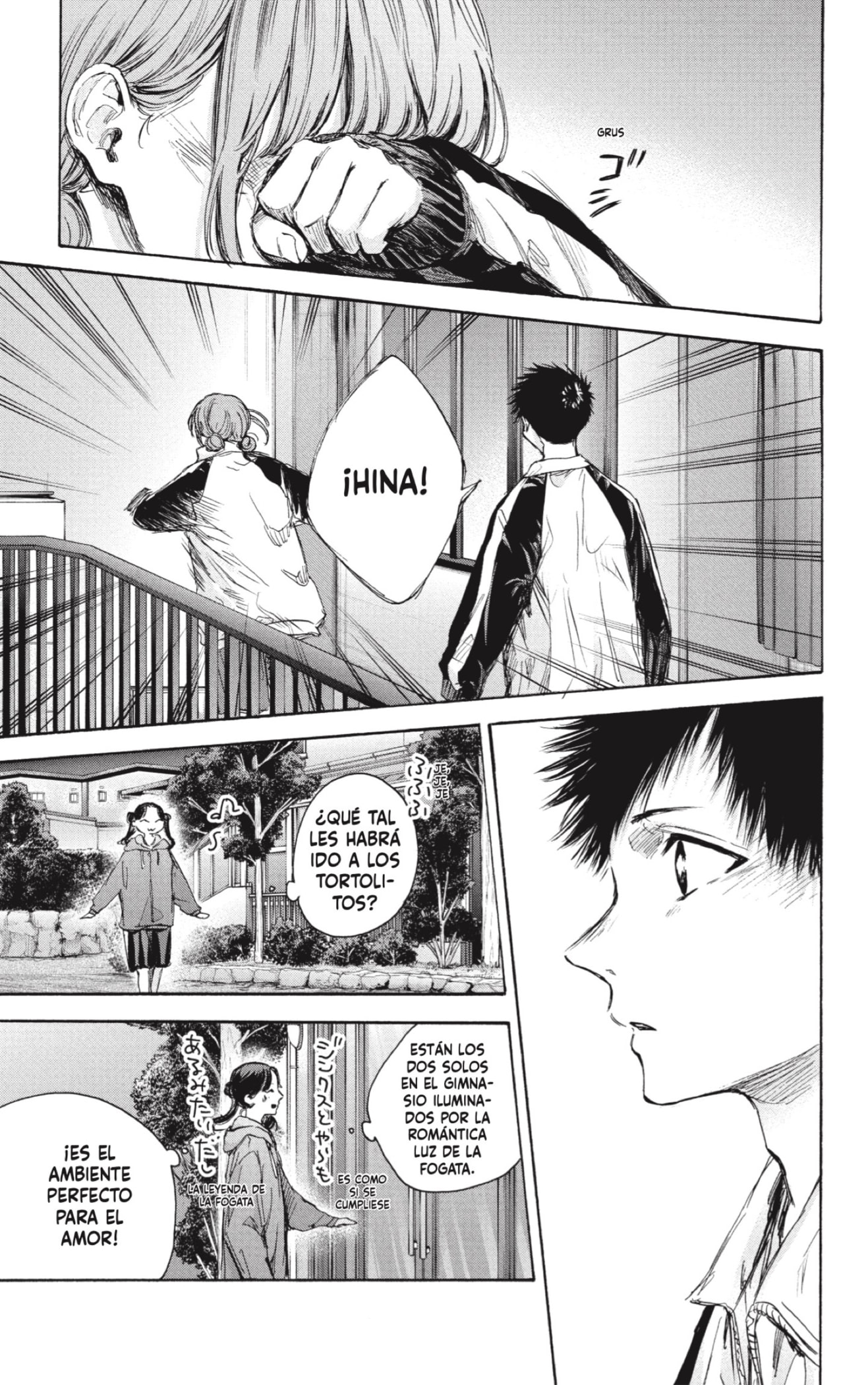 Read Blue Box (ES) Manga Online