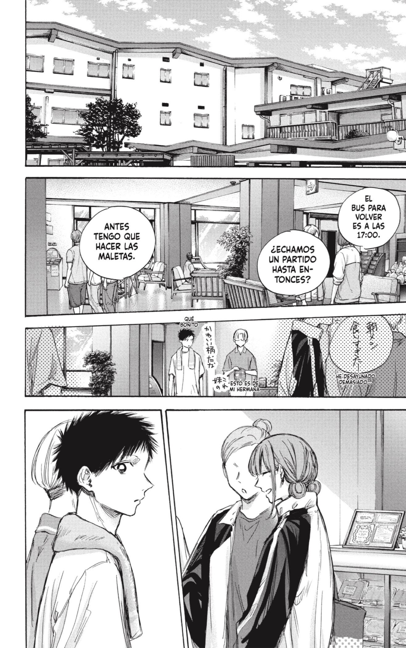 Read Blue Box (ES) Manga Online