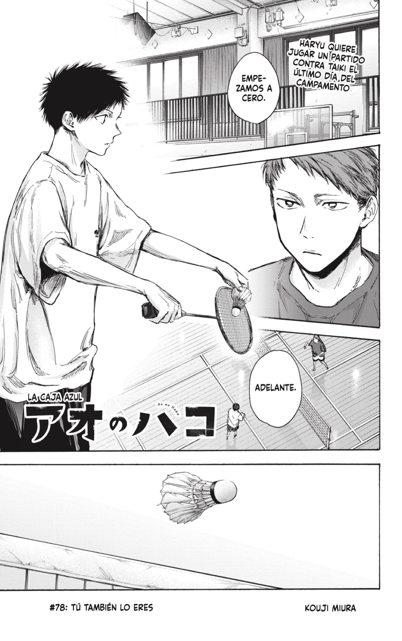 Read Blue Box (ES) Manga Online