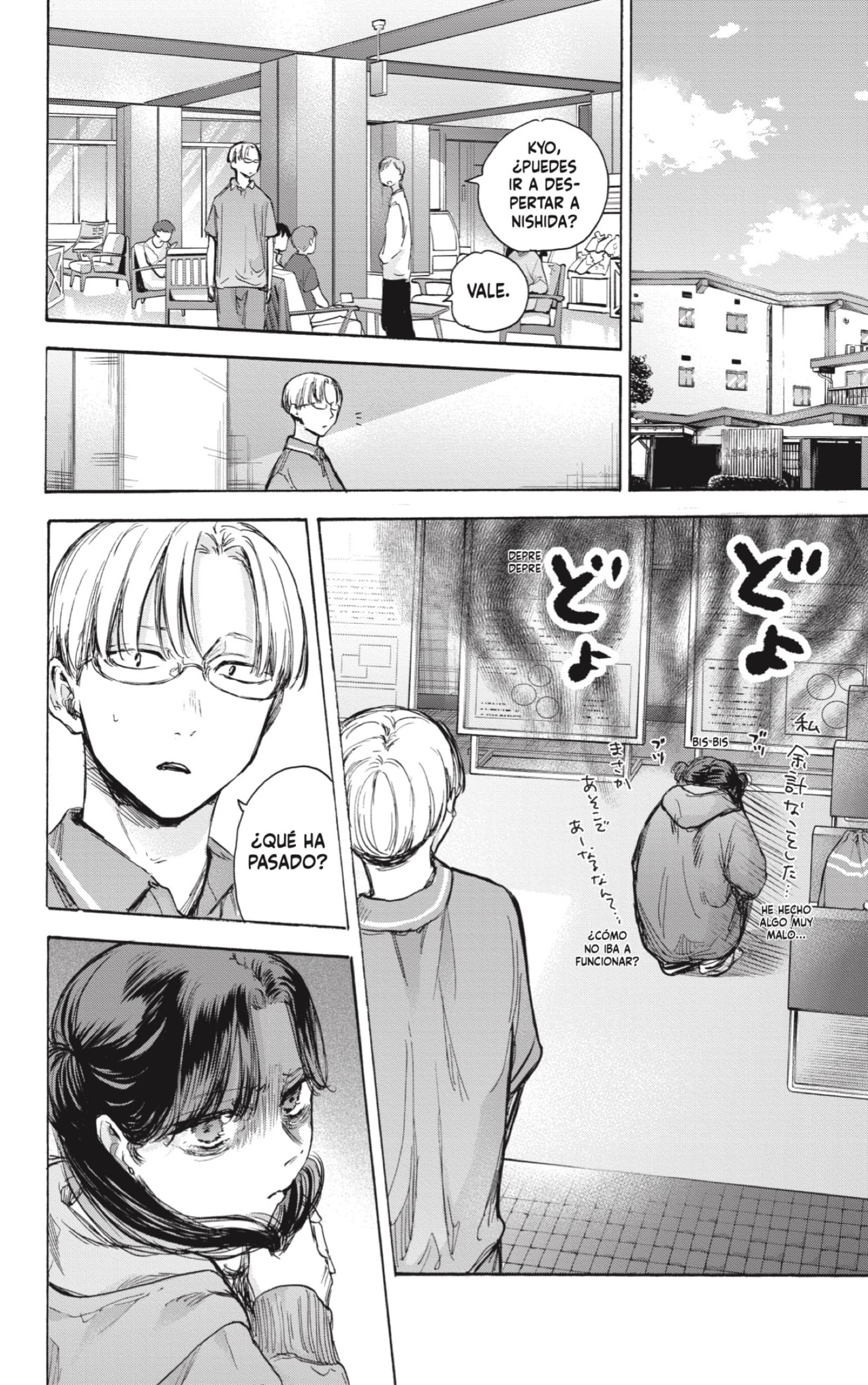 Read Blue Box (ES) Manga Online