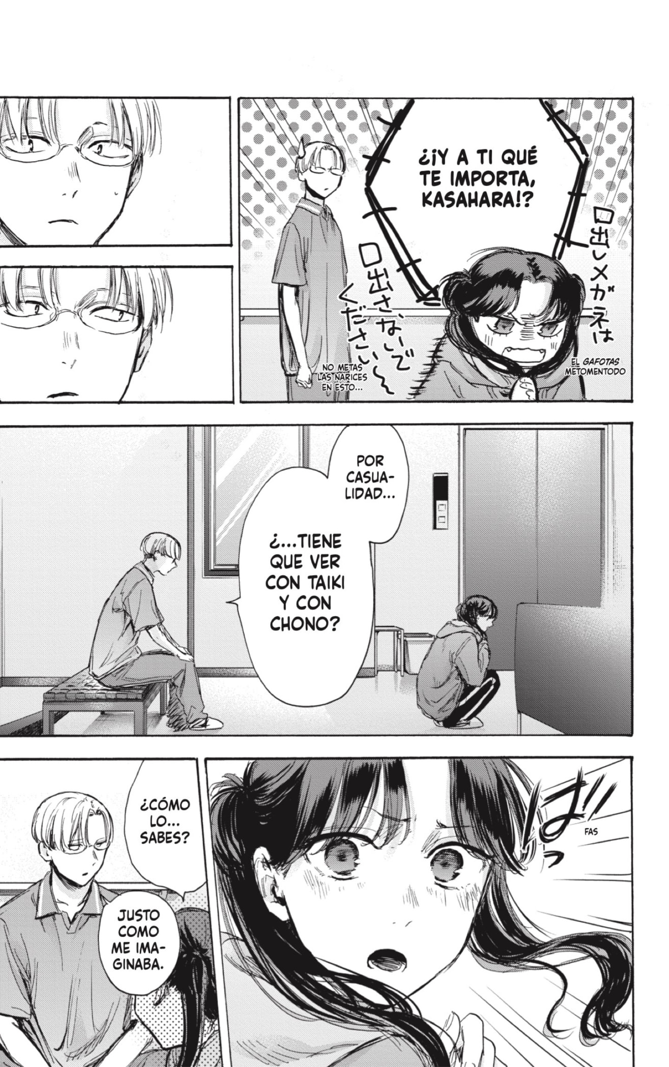 Read Blue Box (ES) Manga Online