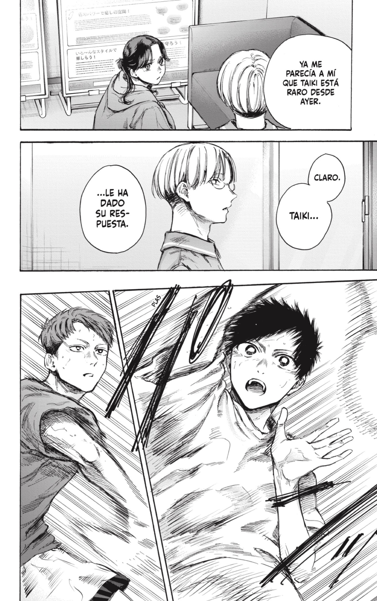 Read Blue Box (ES) Manga Online