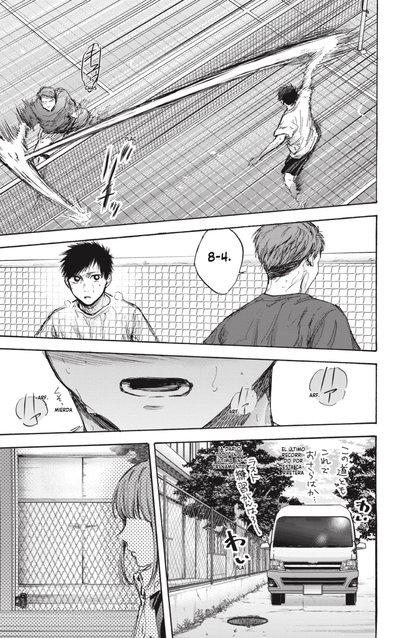 Read Blue Box (ES) Manga Online