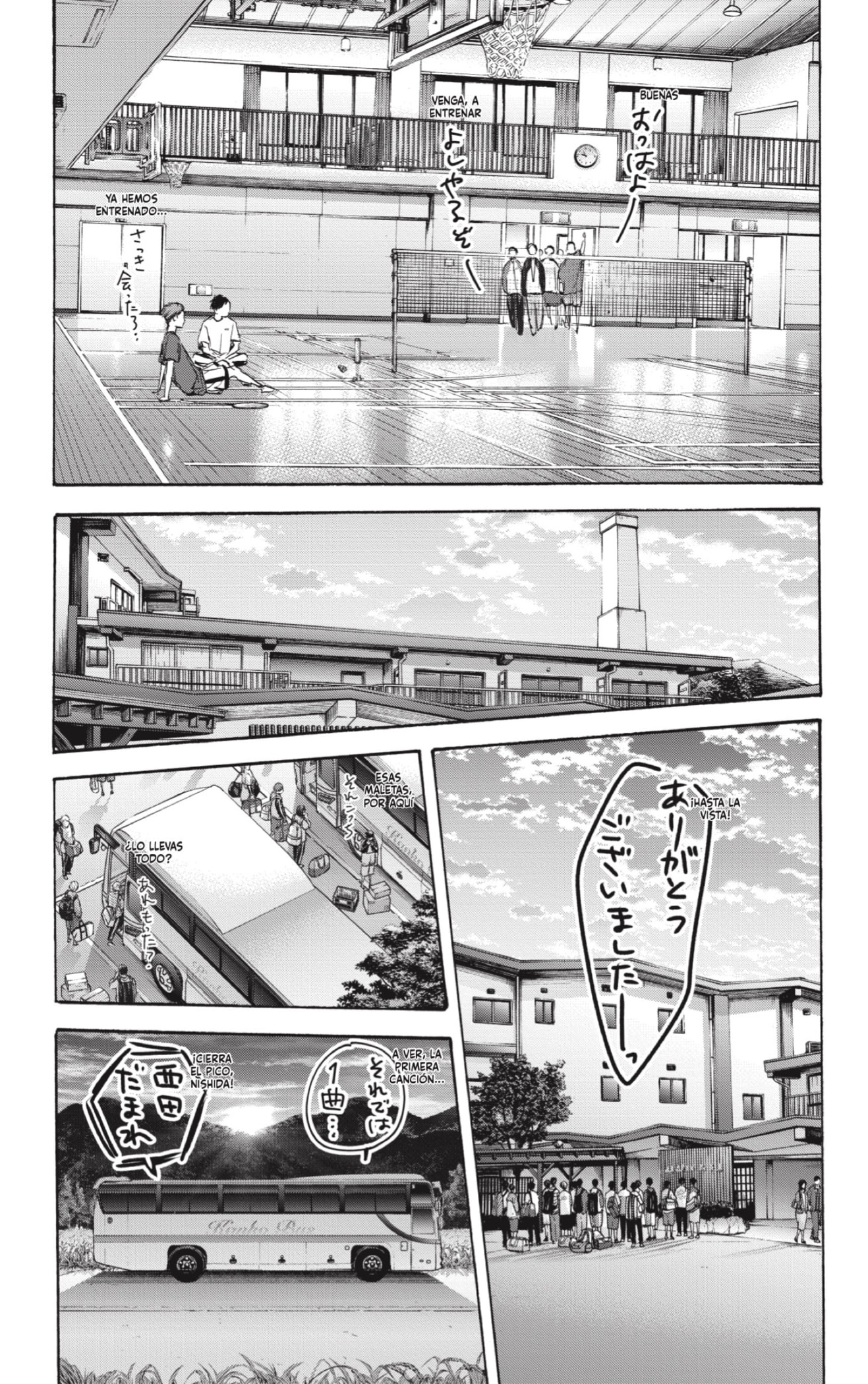 Read Blue Box (ES) Manga Online