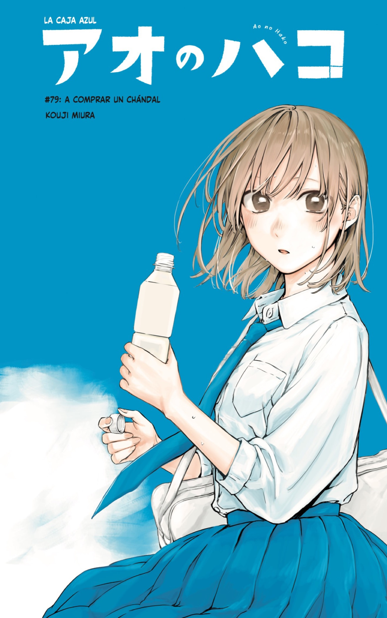 Read Blue Box (ES) Manga Online