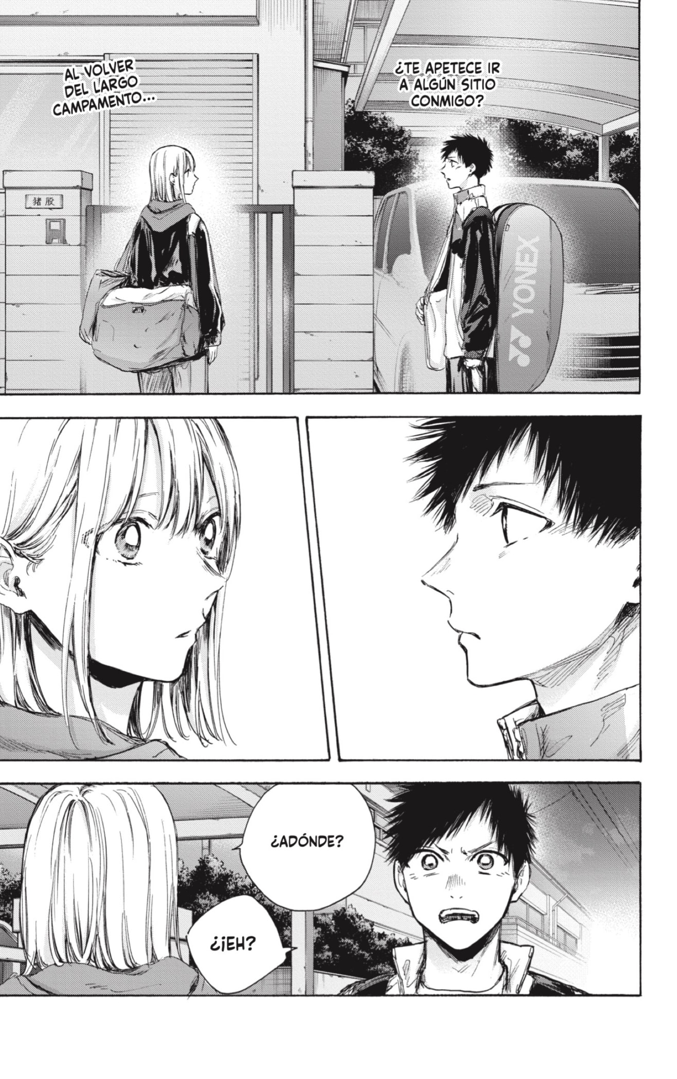 Read Blue Box (ES) Manga Online