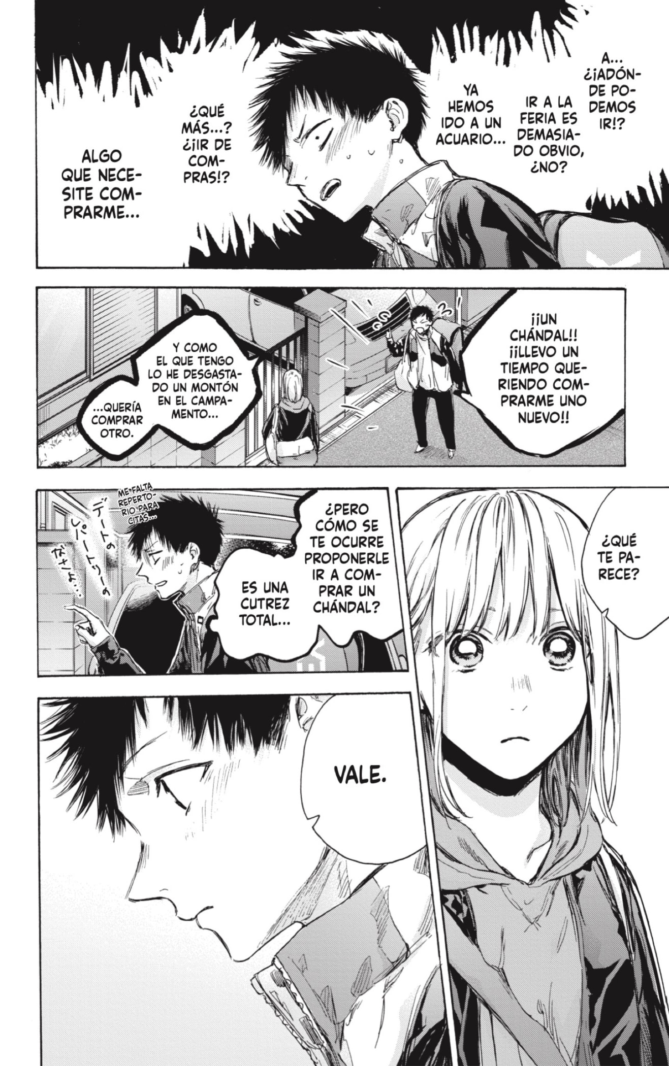 Read Blue Box (ES) Manga Online