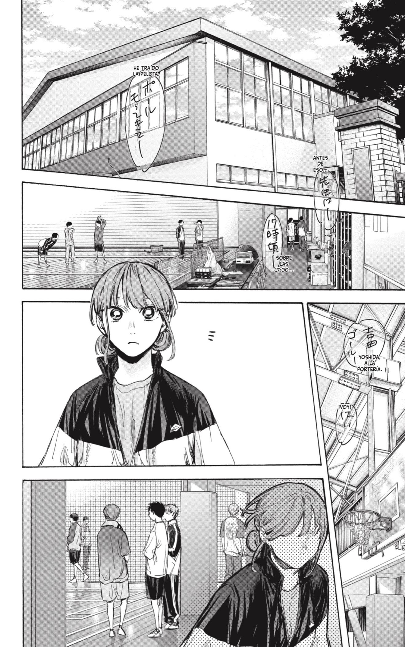 Read Blue Box (ES) Manga Online