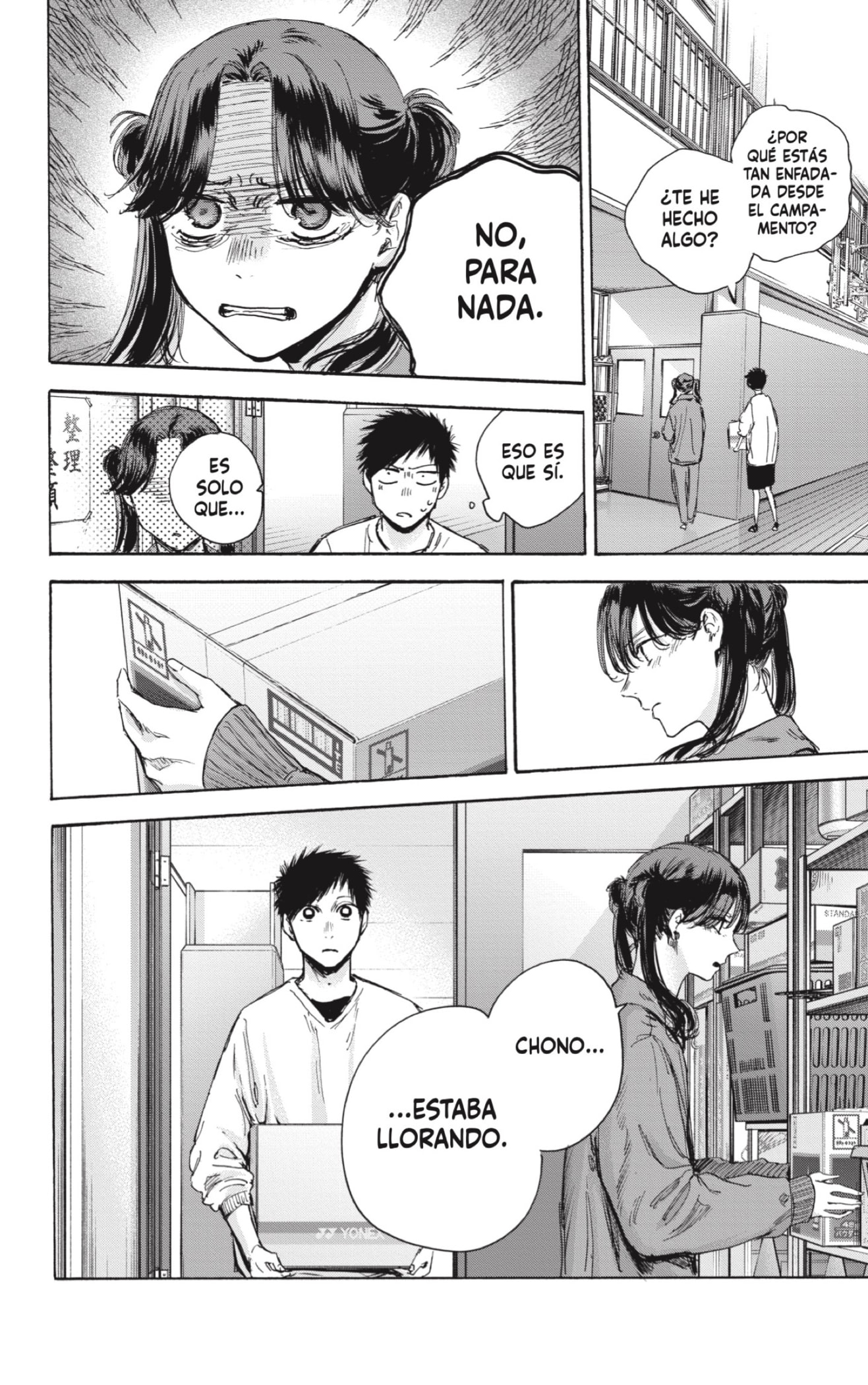 Read Blue Box (ES) Manga Online