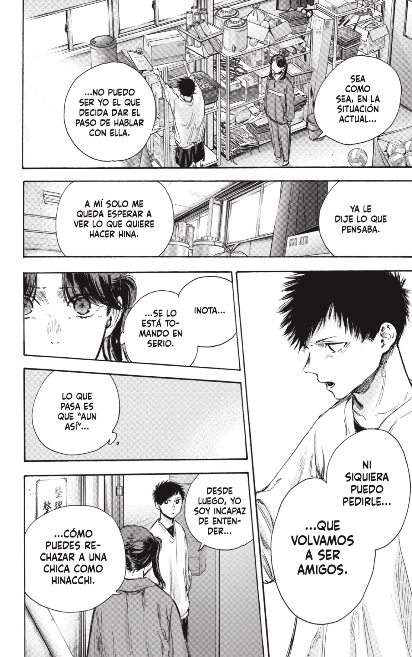 Read Blue Box (ES) Manga Online