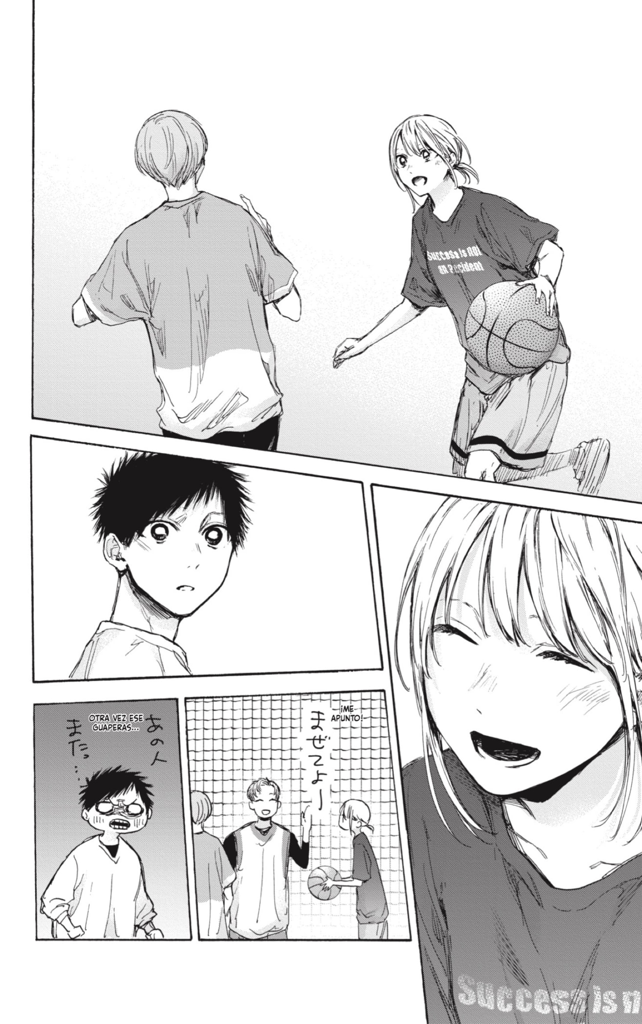 Read Blue Box (ES) Manga Online