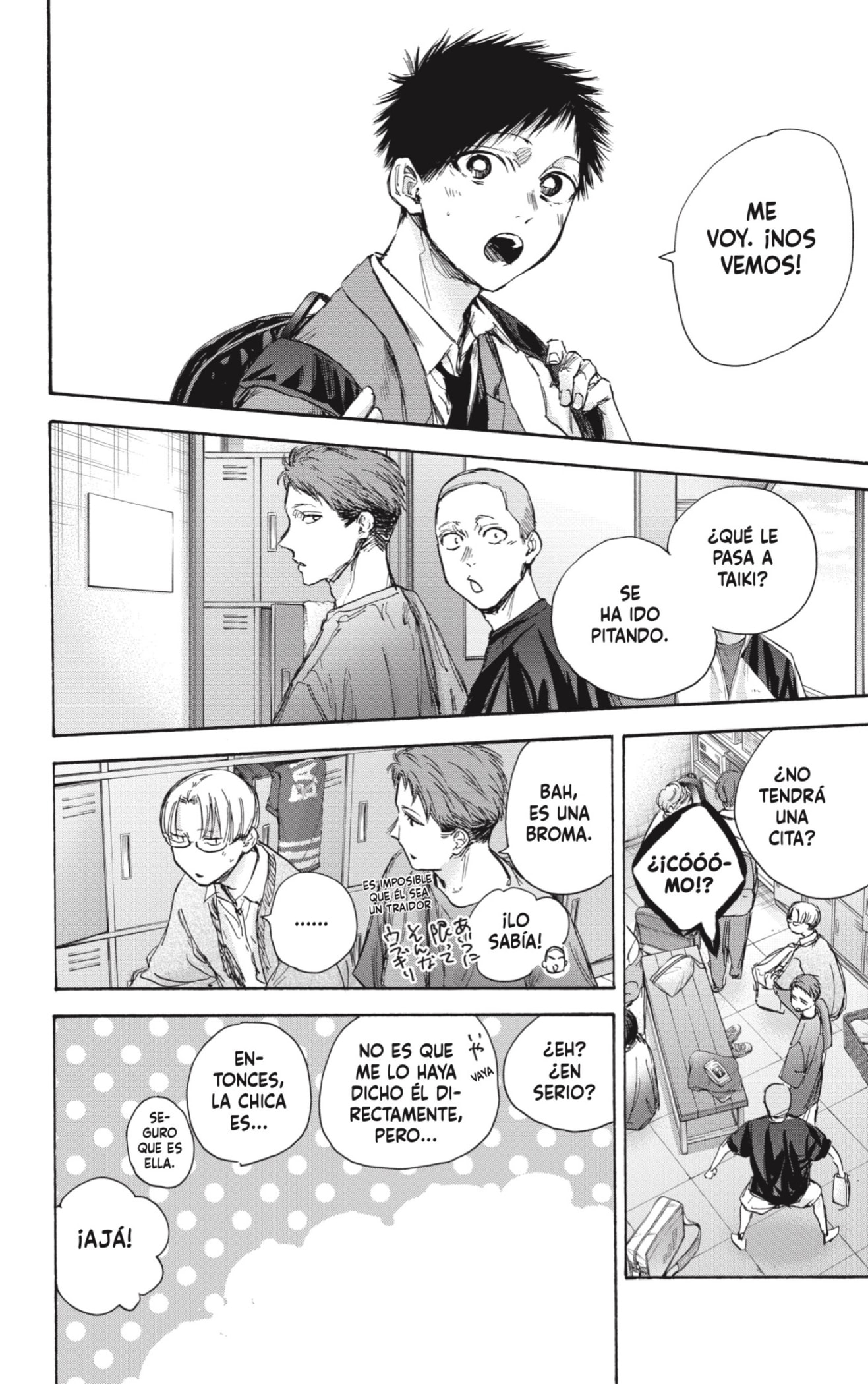 Read Blue Box (ES) Manga Online