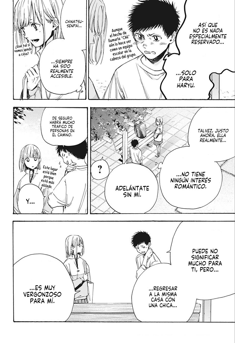 Read Blue Box (ES) Manga Online