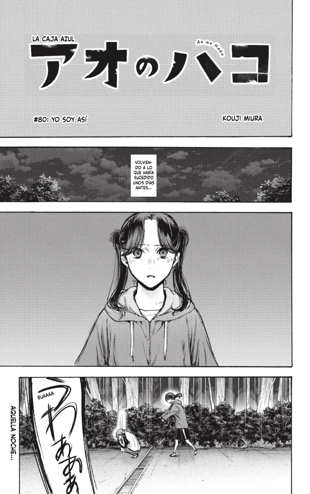 Read Blue Box (ES) Manga Online