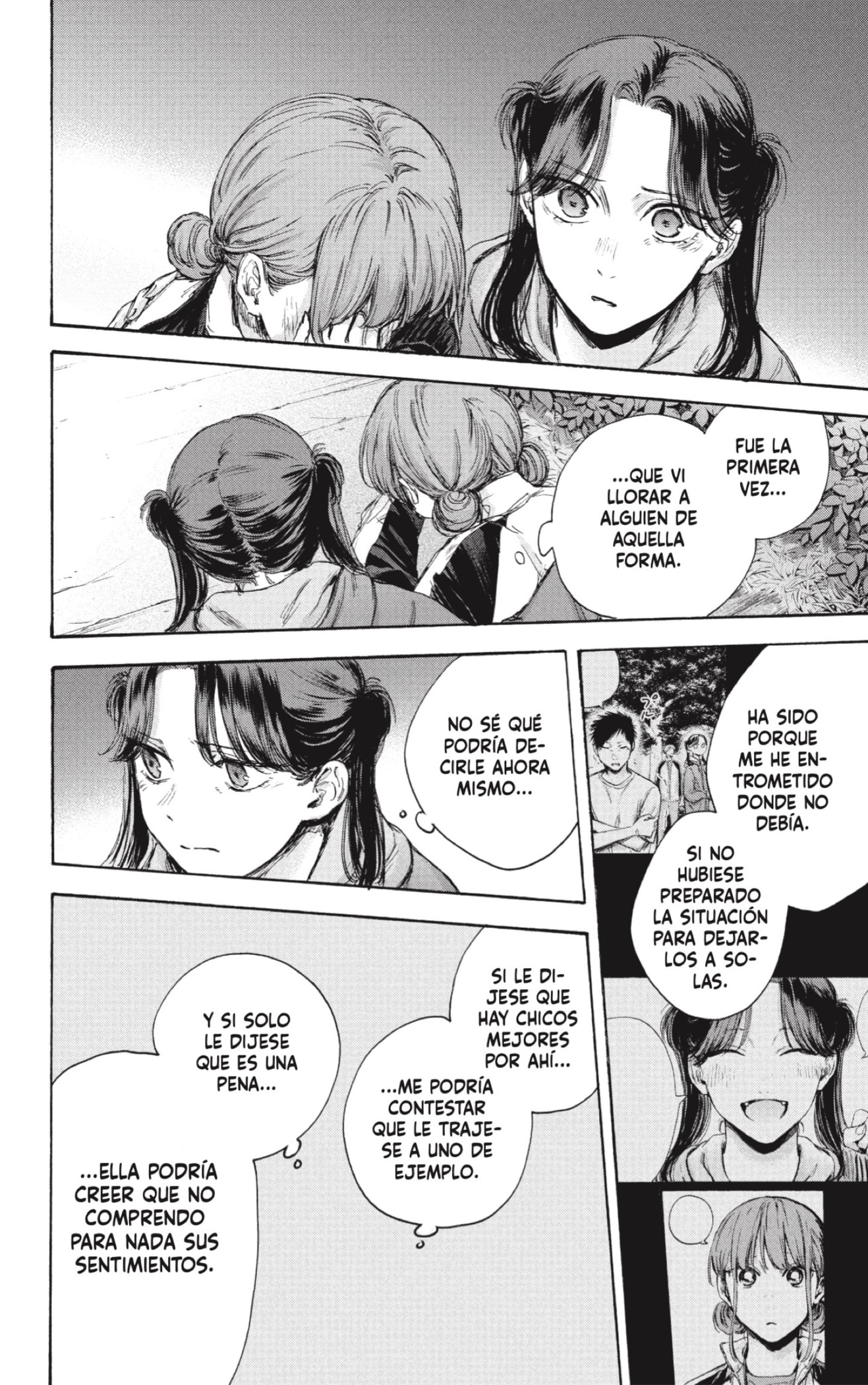 Read Blue Box (ES) Manga Online
