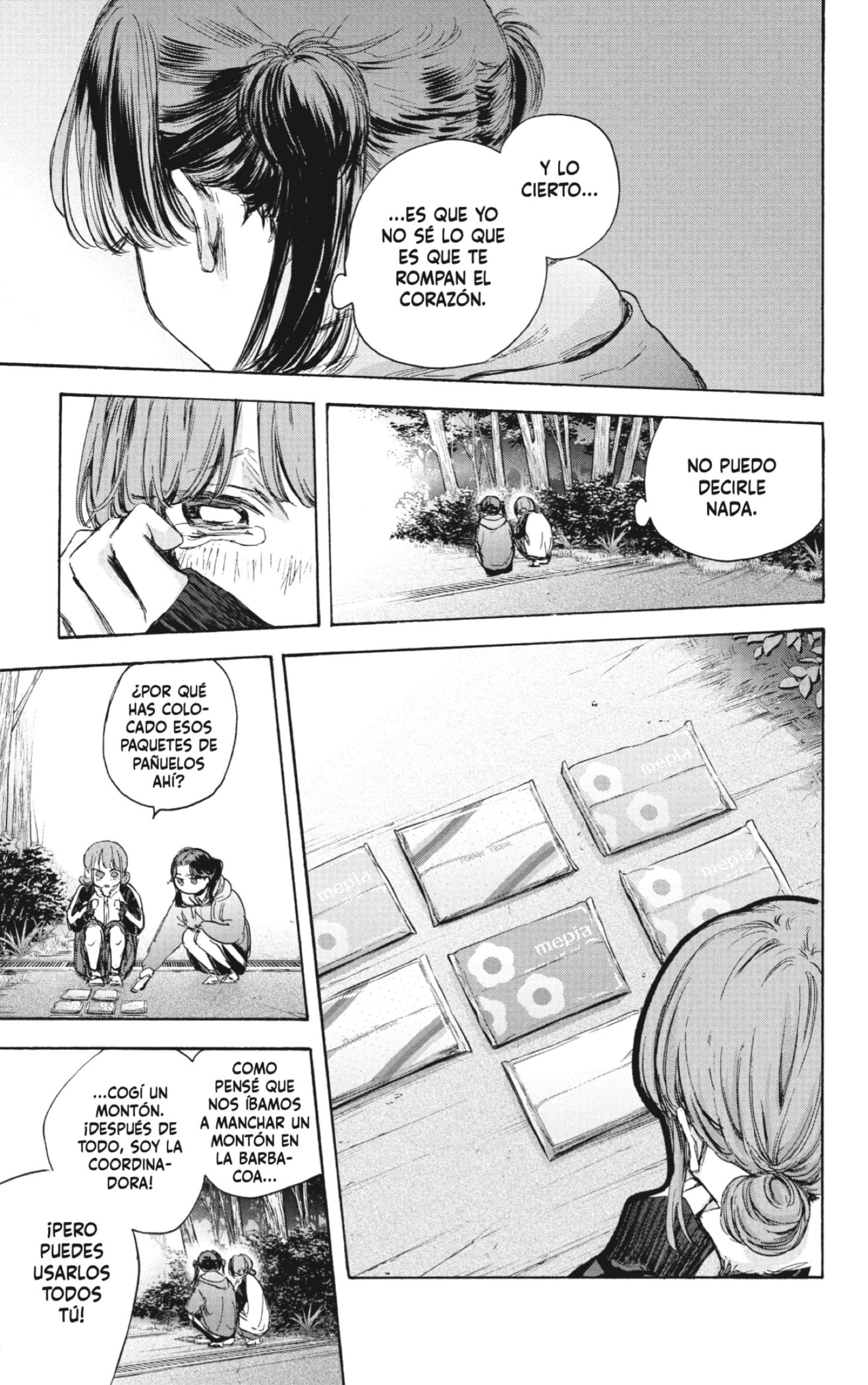 Read Blue Box (ES) Manga Online