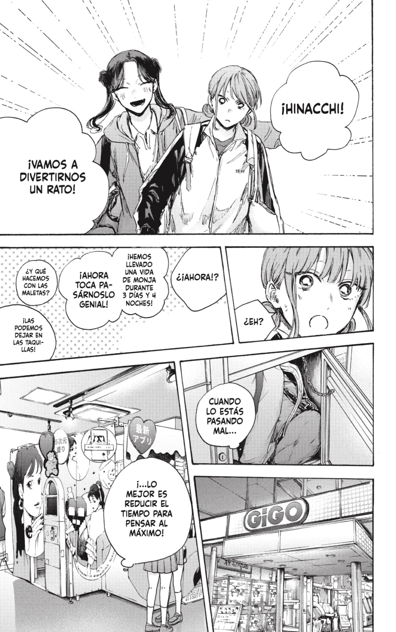 Read Blue Box (ES) Manga Online