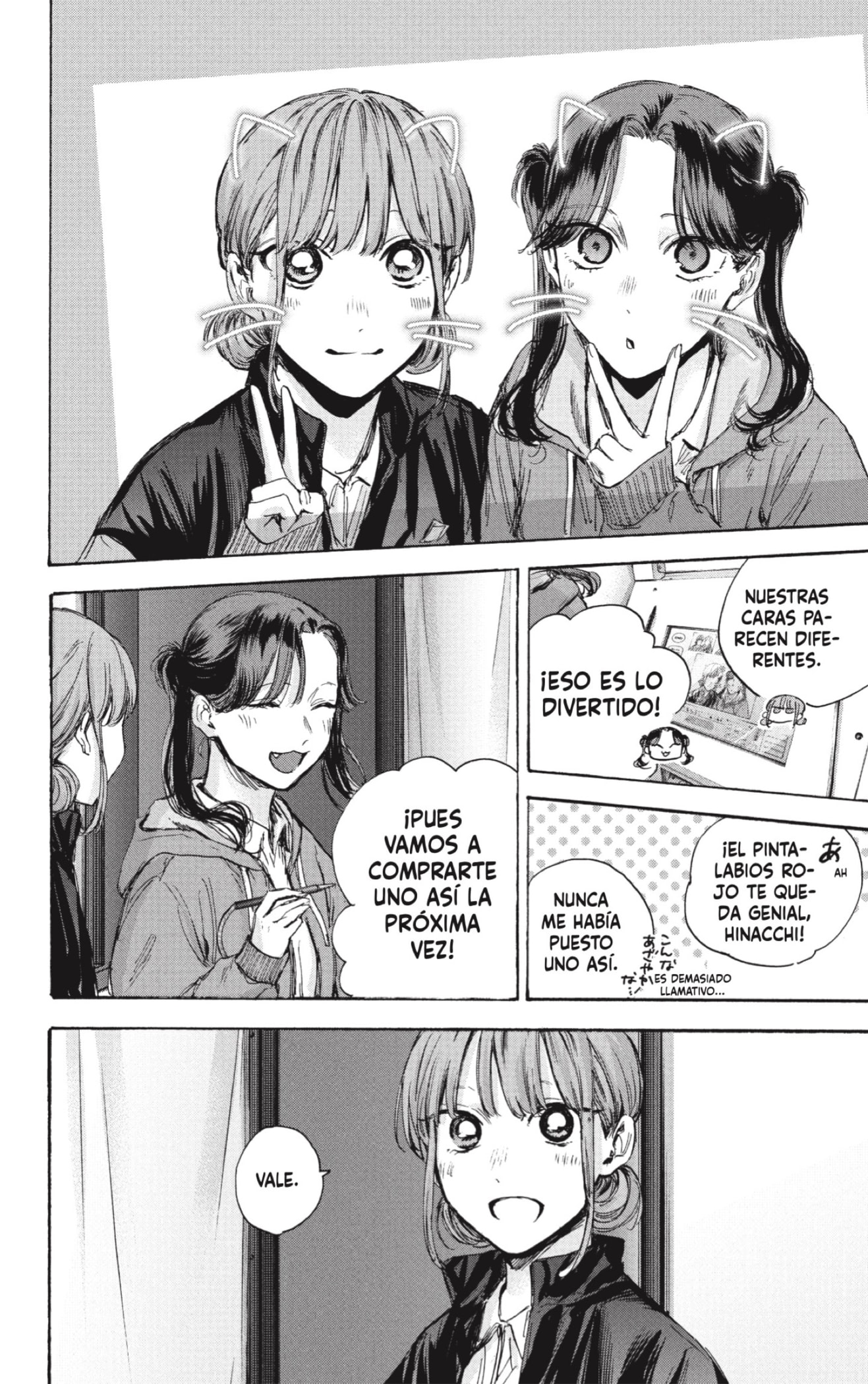 Read Blue Box (ES) Manga Online