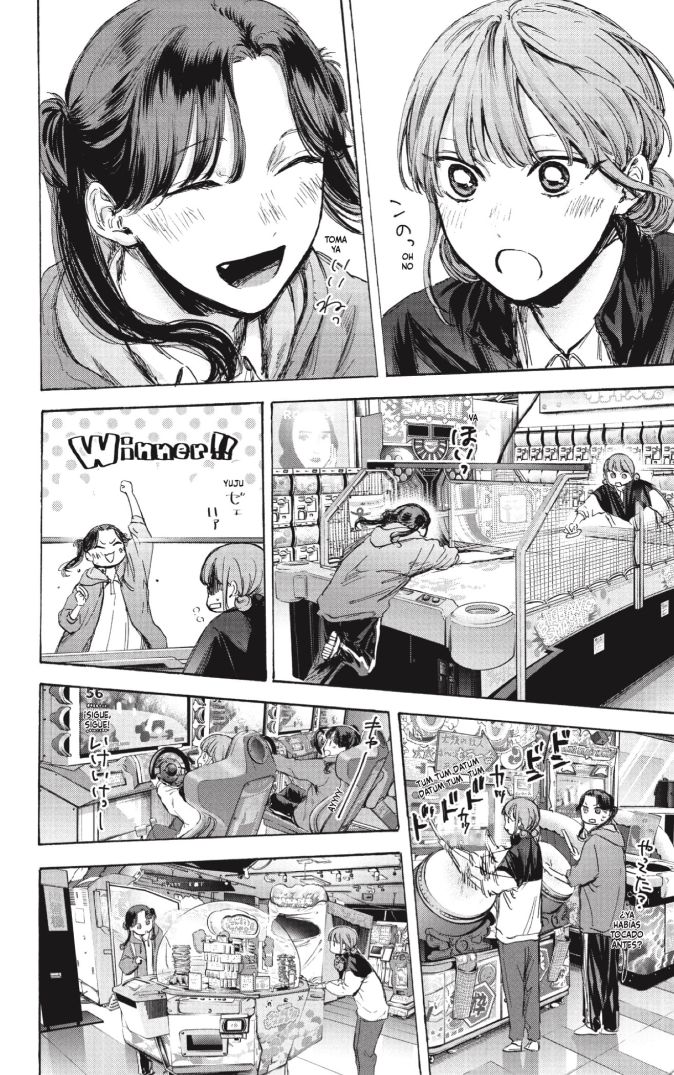 Read Blue Box (ES) Manga Online