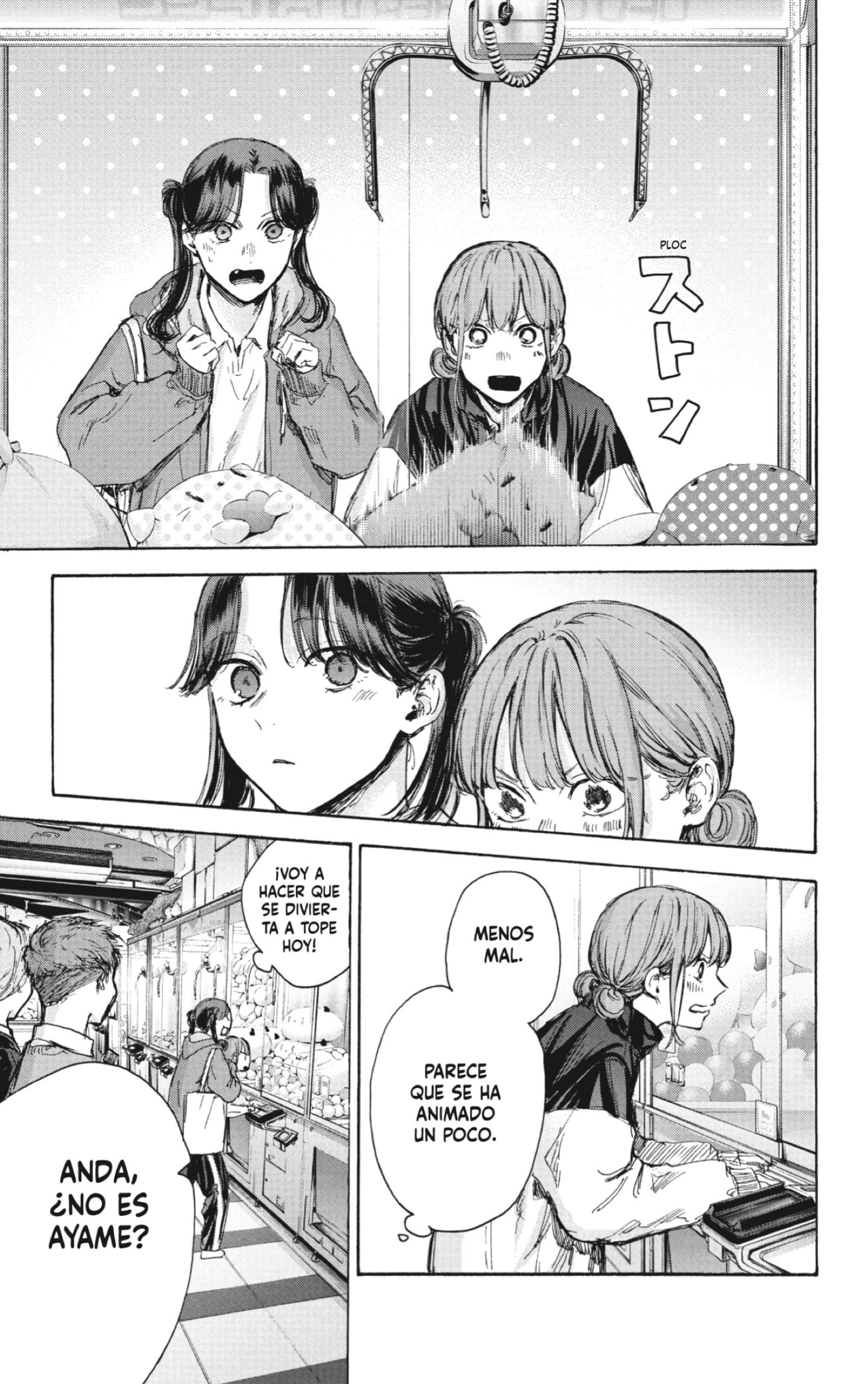 Read Blue Box (ES) Manga Online