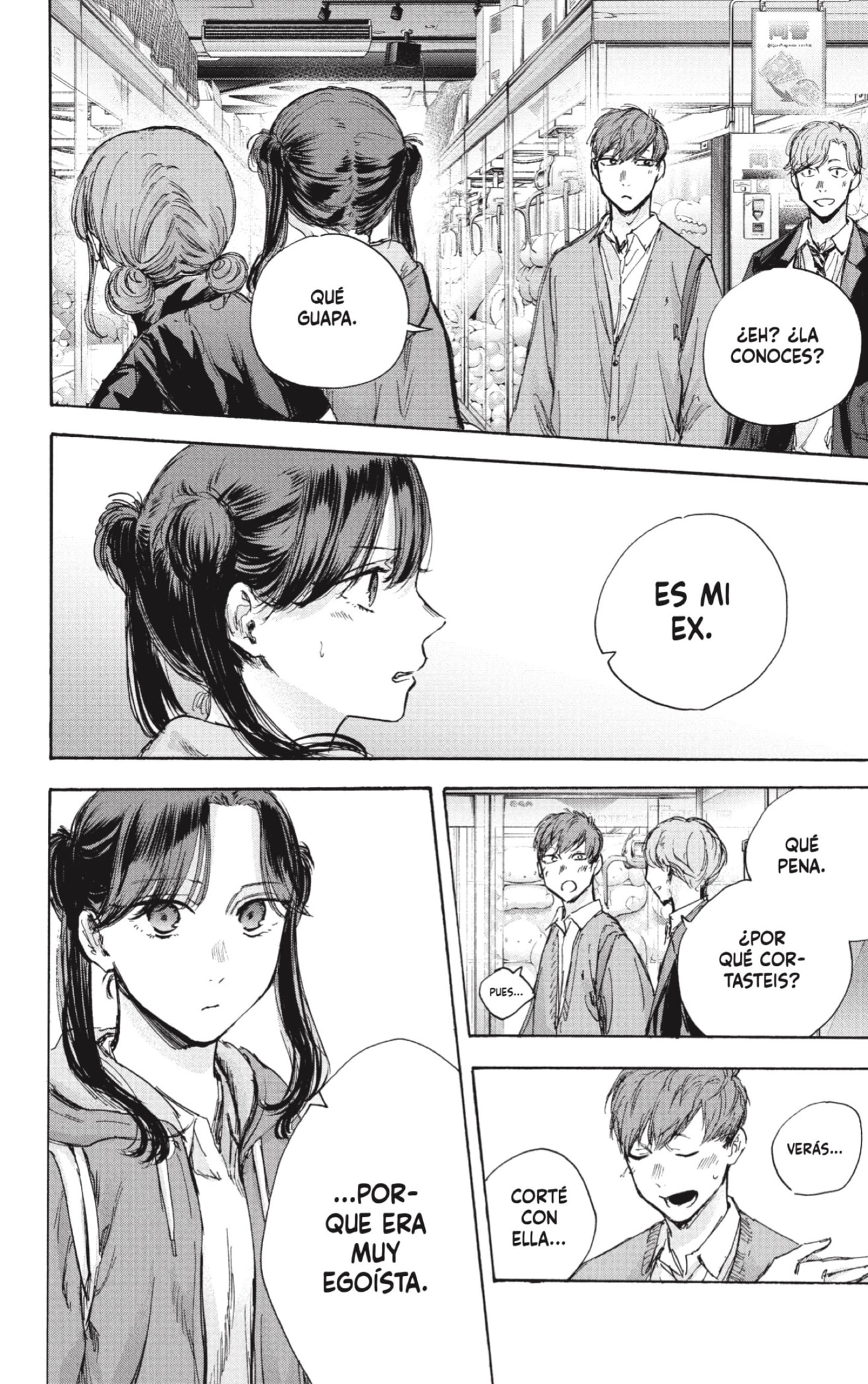 Read Blue Box (ES) Manga Online