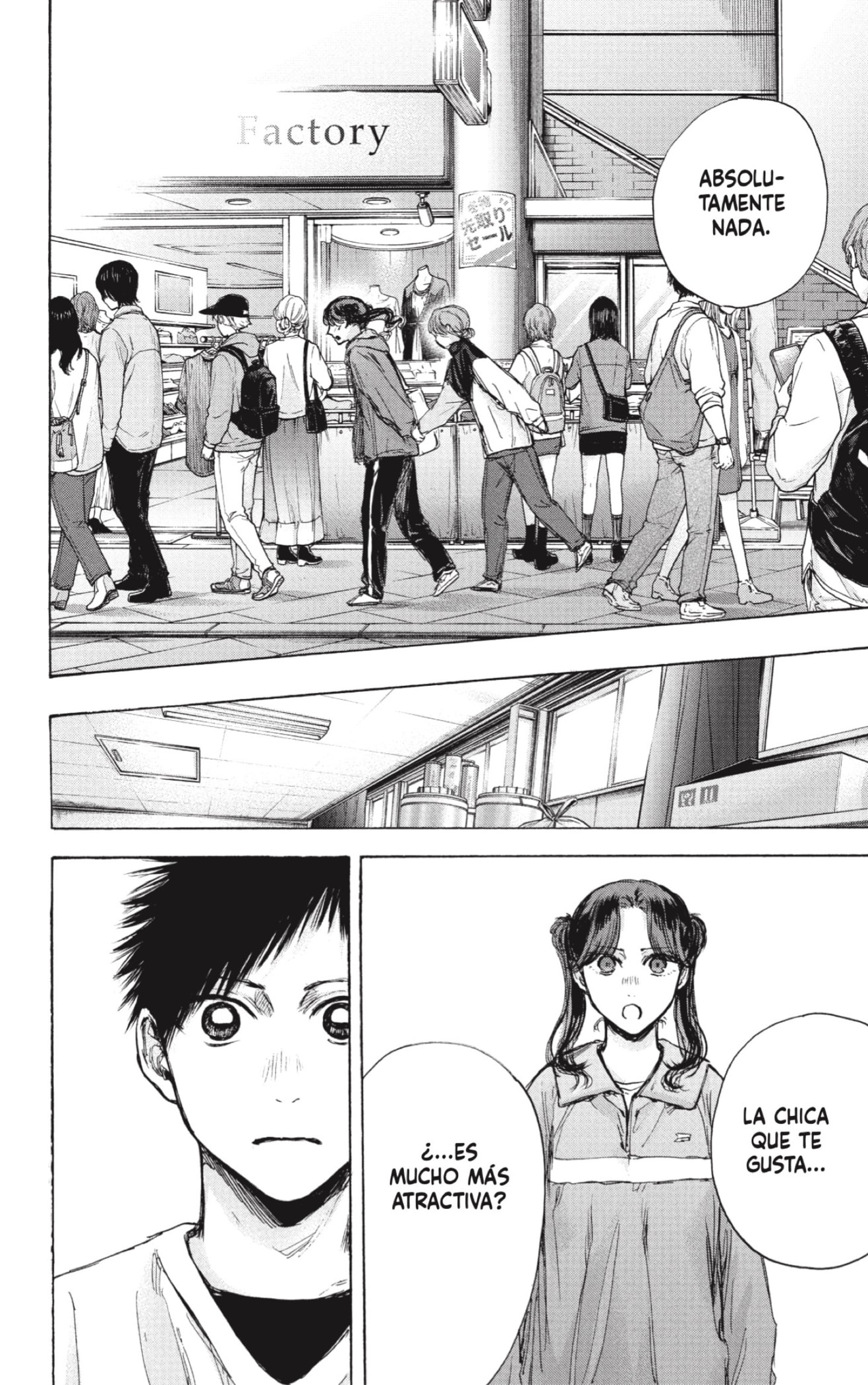 Read Blue Box (ES) Manga Online