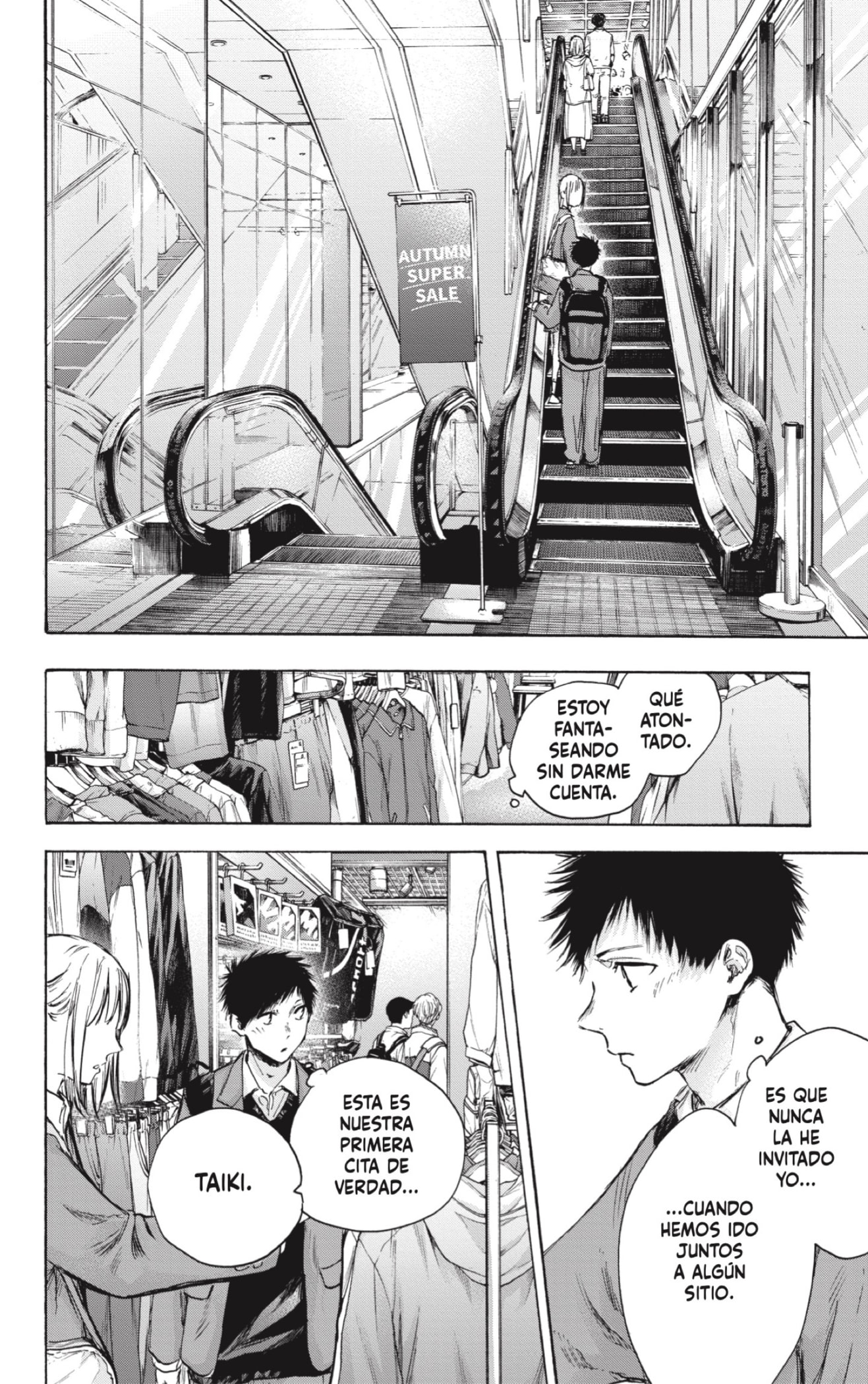 Read Blue Box (ES) Manga Online