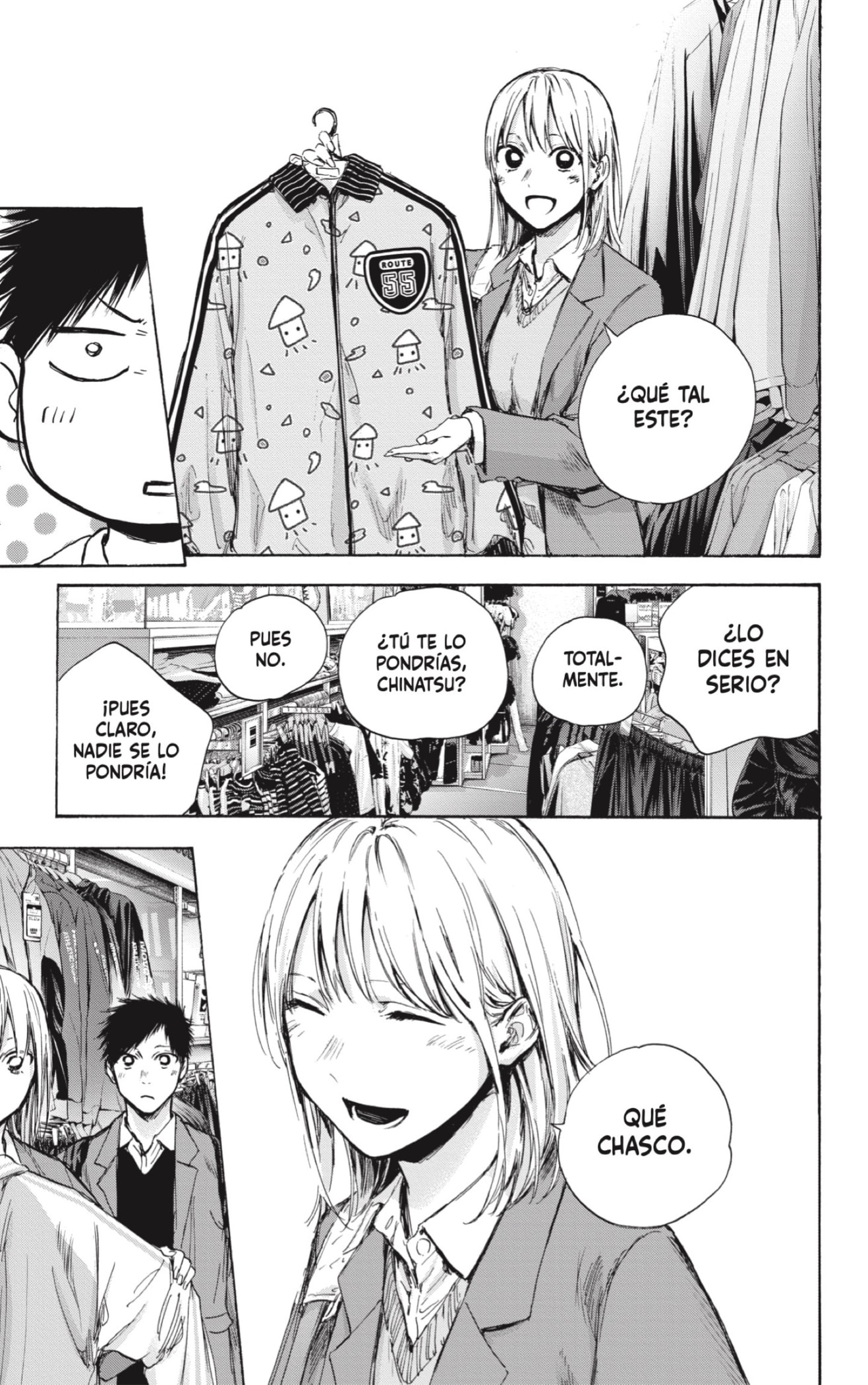 Read Blue Box (ES) Manga Online