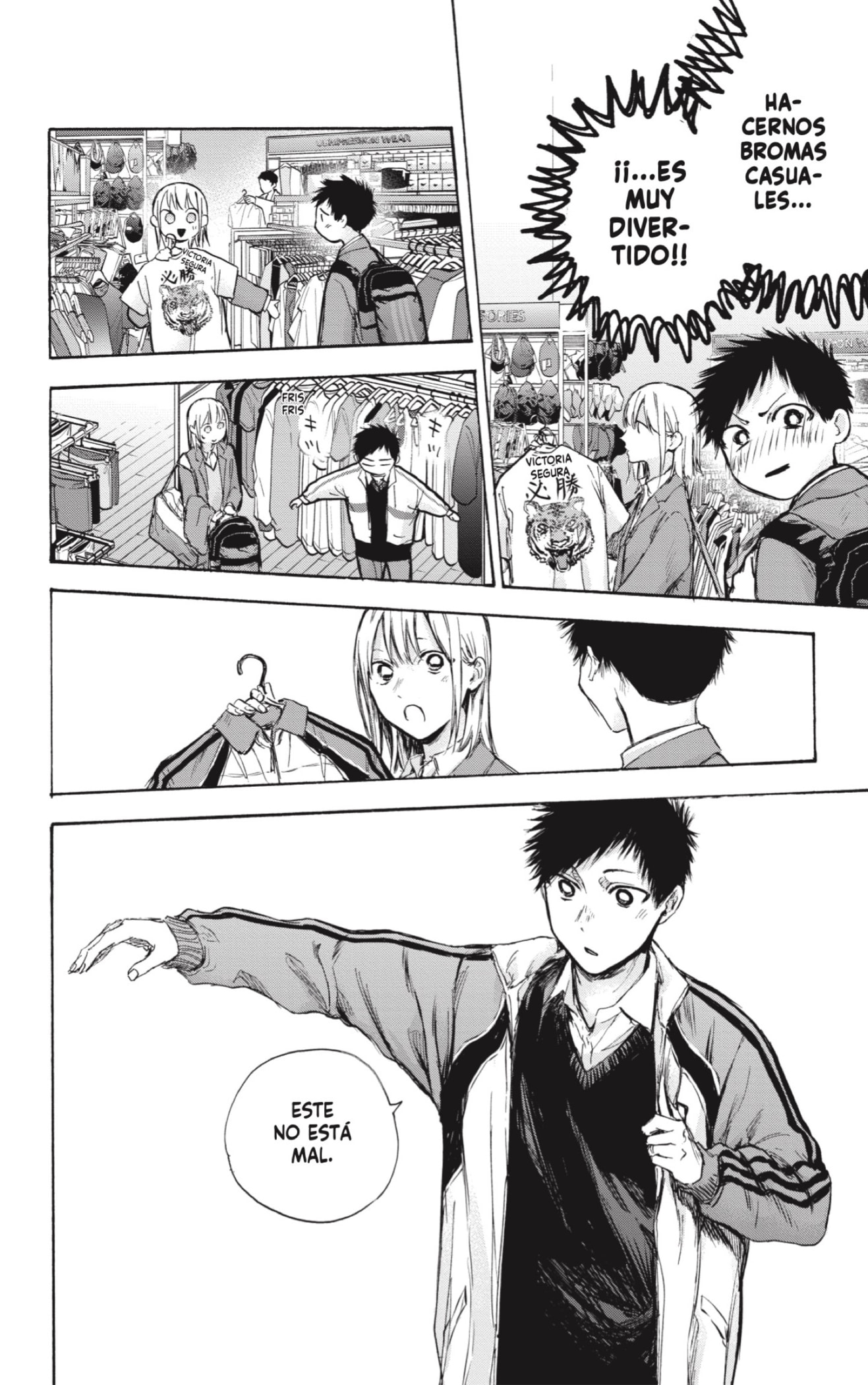 Read Blue Box (ES) Manga Online