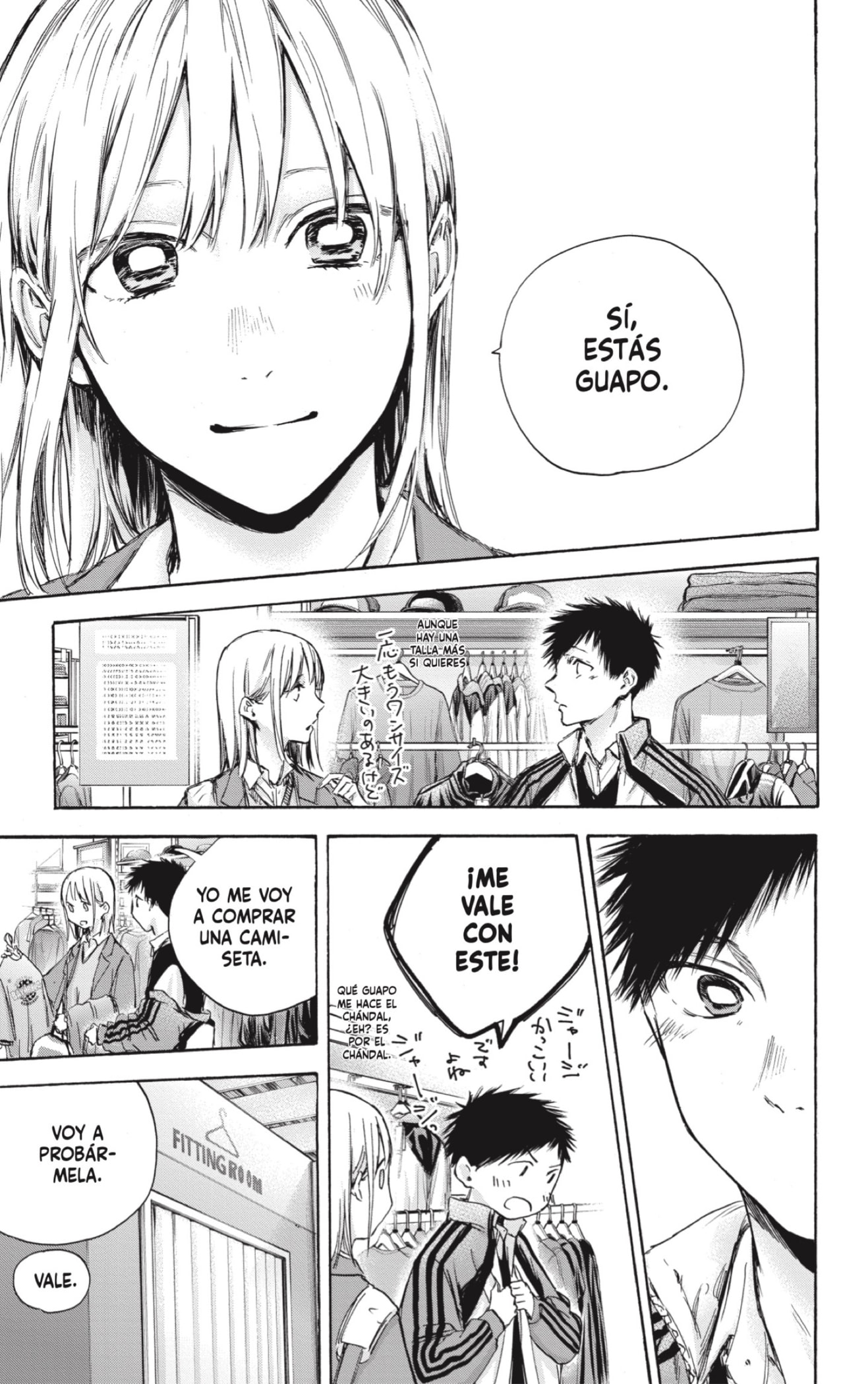 Read Blue Box (ES) Manga Online