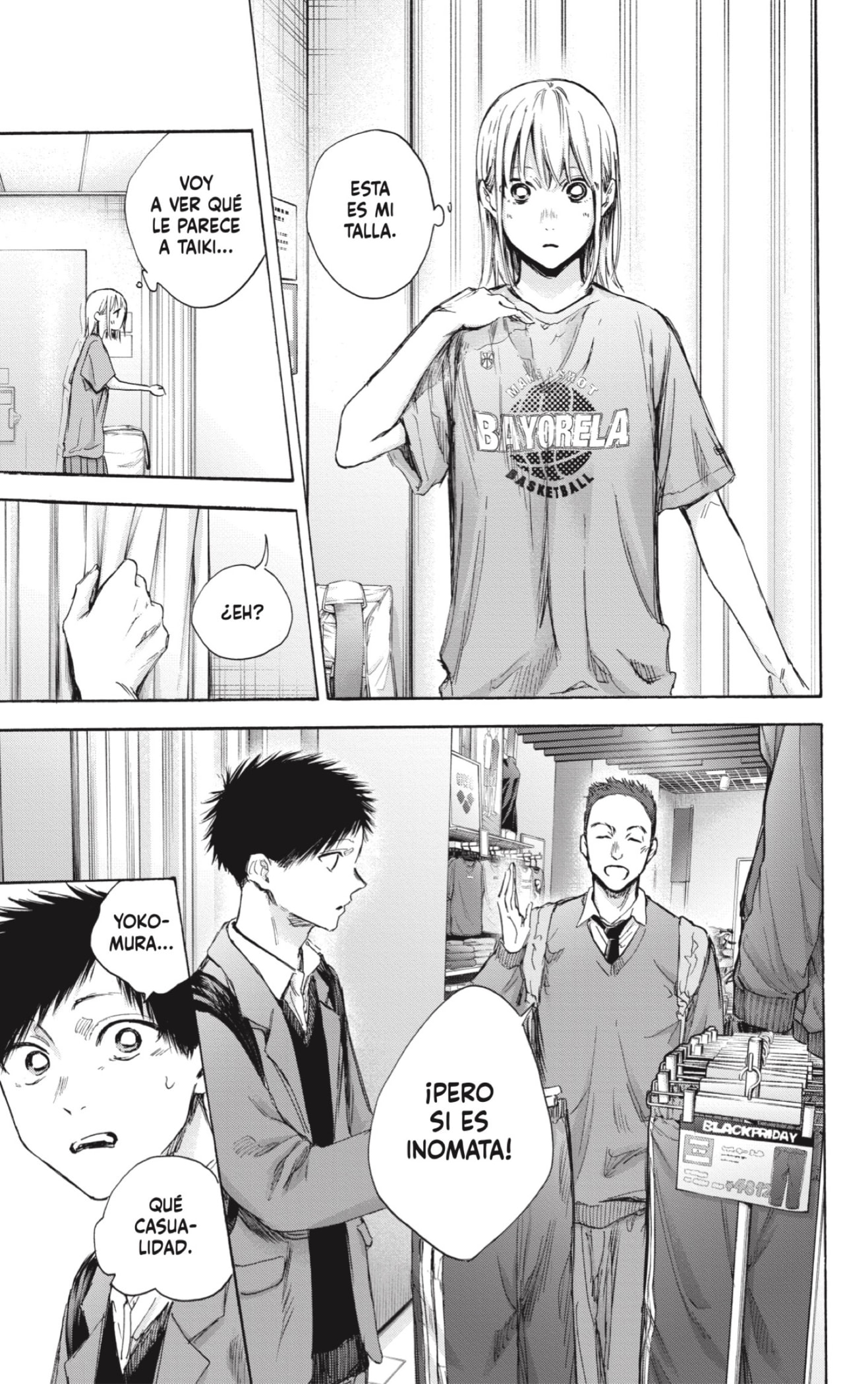 Read Blue Box (ES) Manga Online