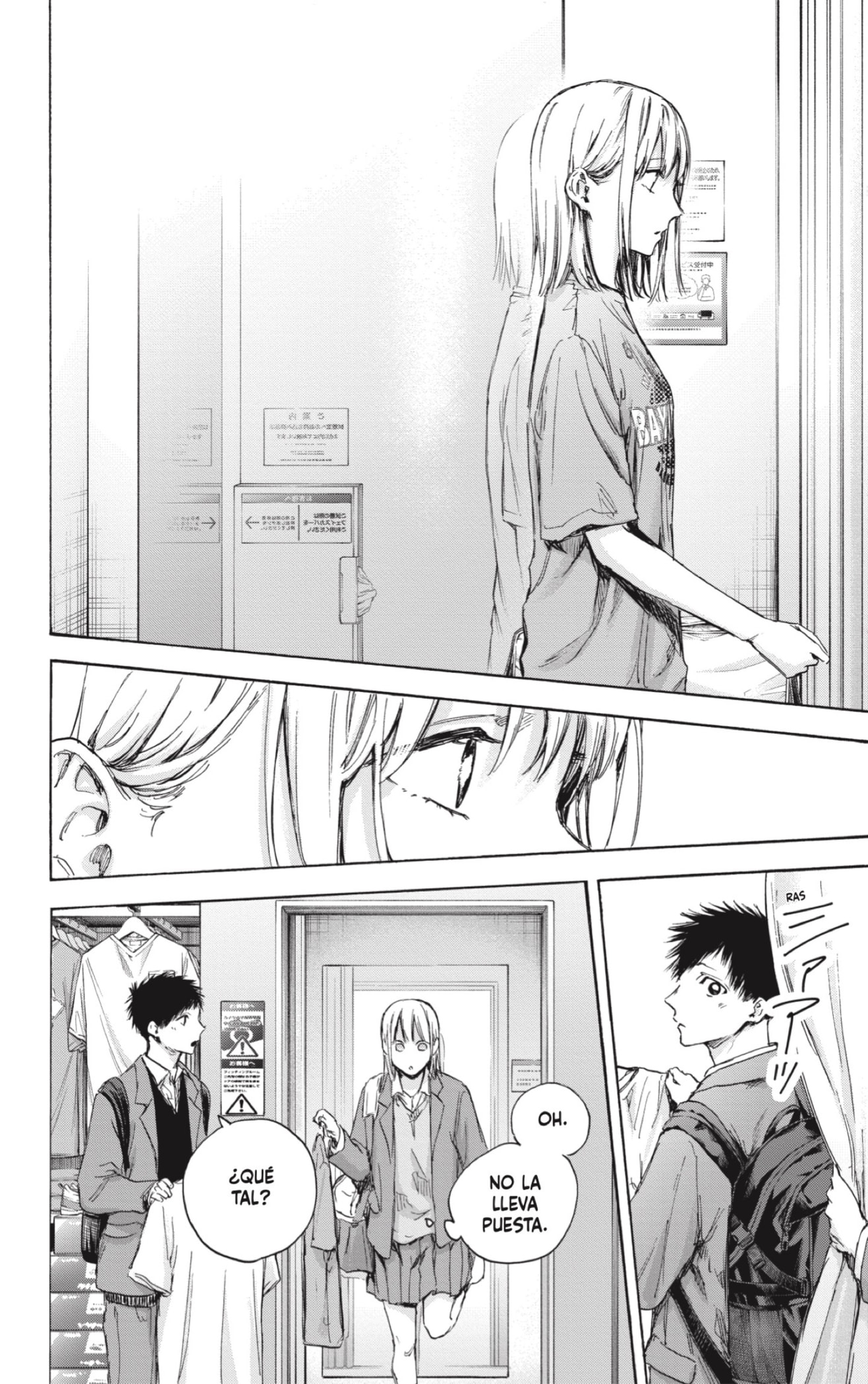 Read Blue Box (ES) Manga Online