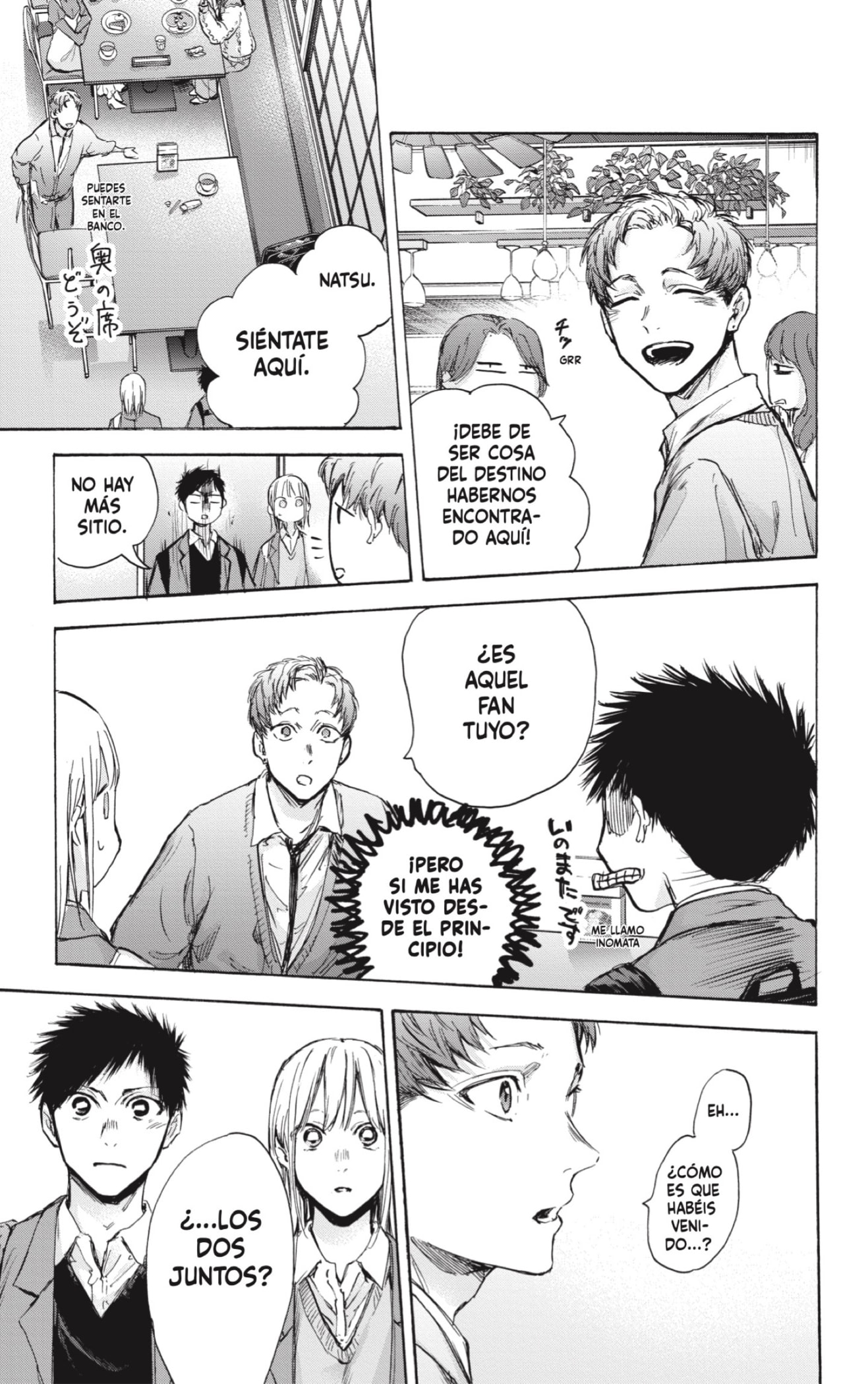 Read Blue Box (ES) Manga Online