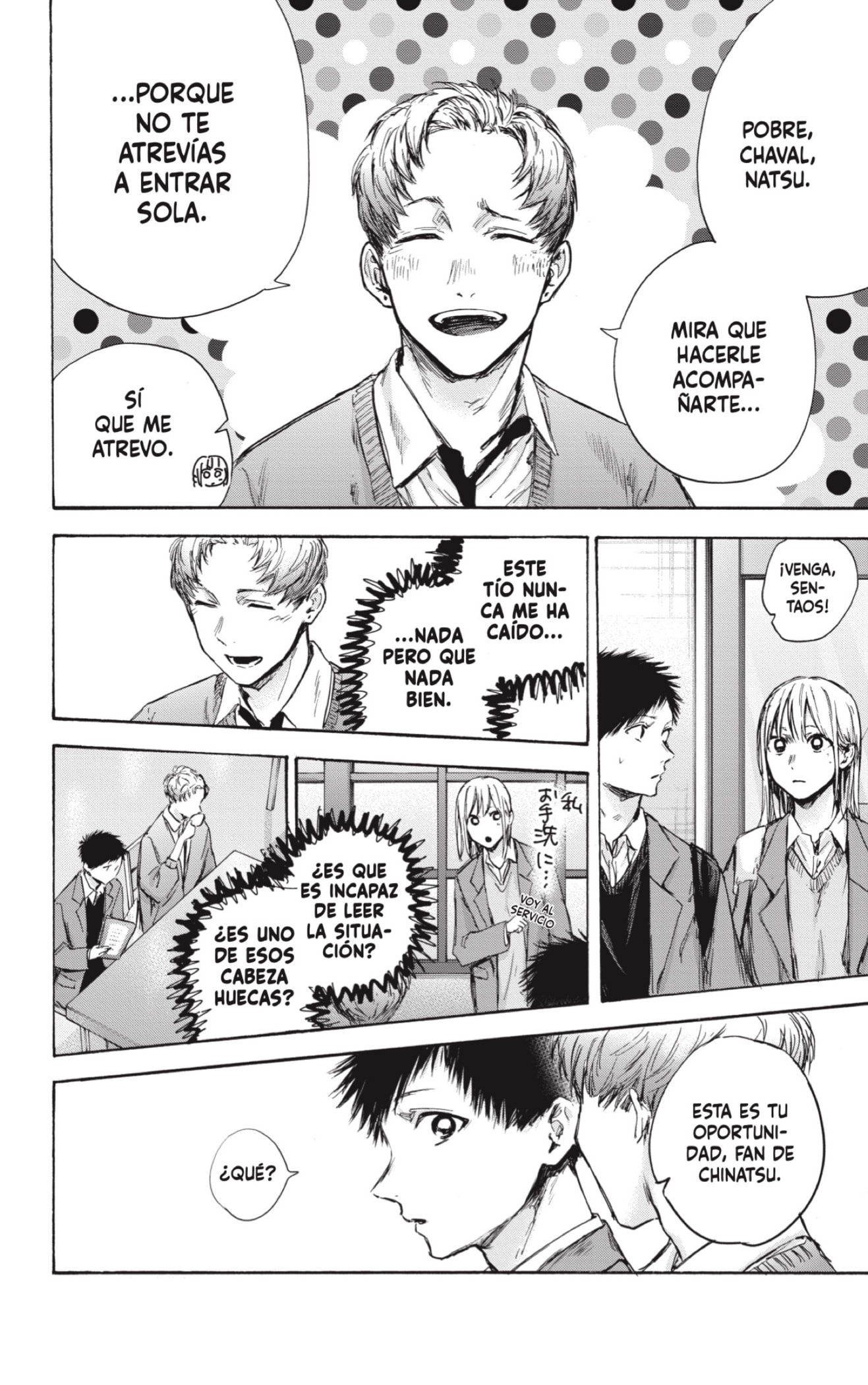 Read Blue Box (ES) Manga Online