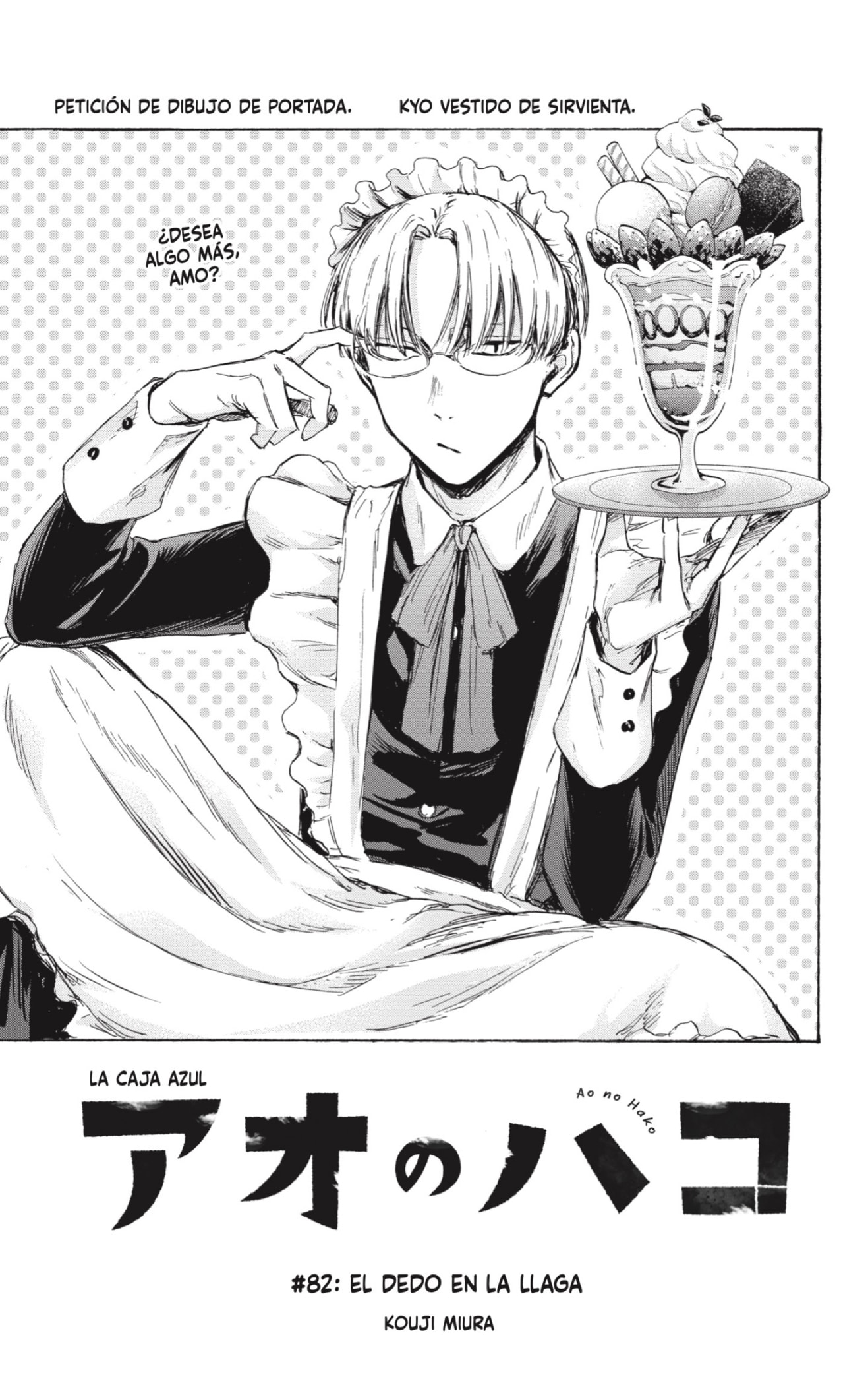 Read Blue Box (ES) Manga Online
