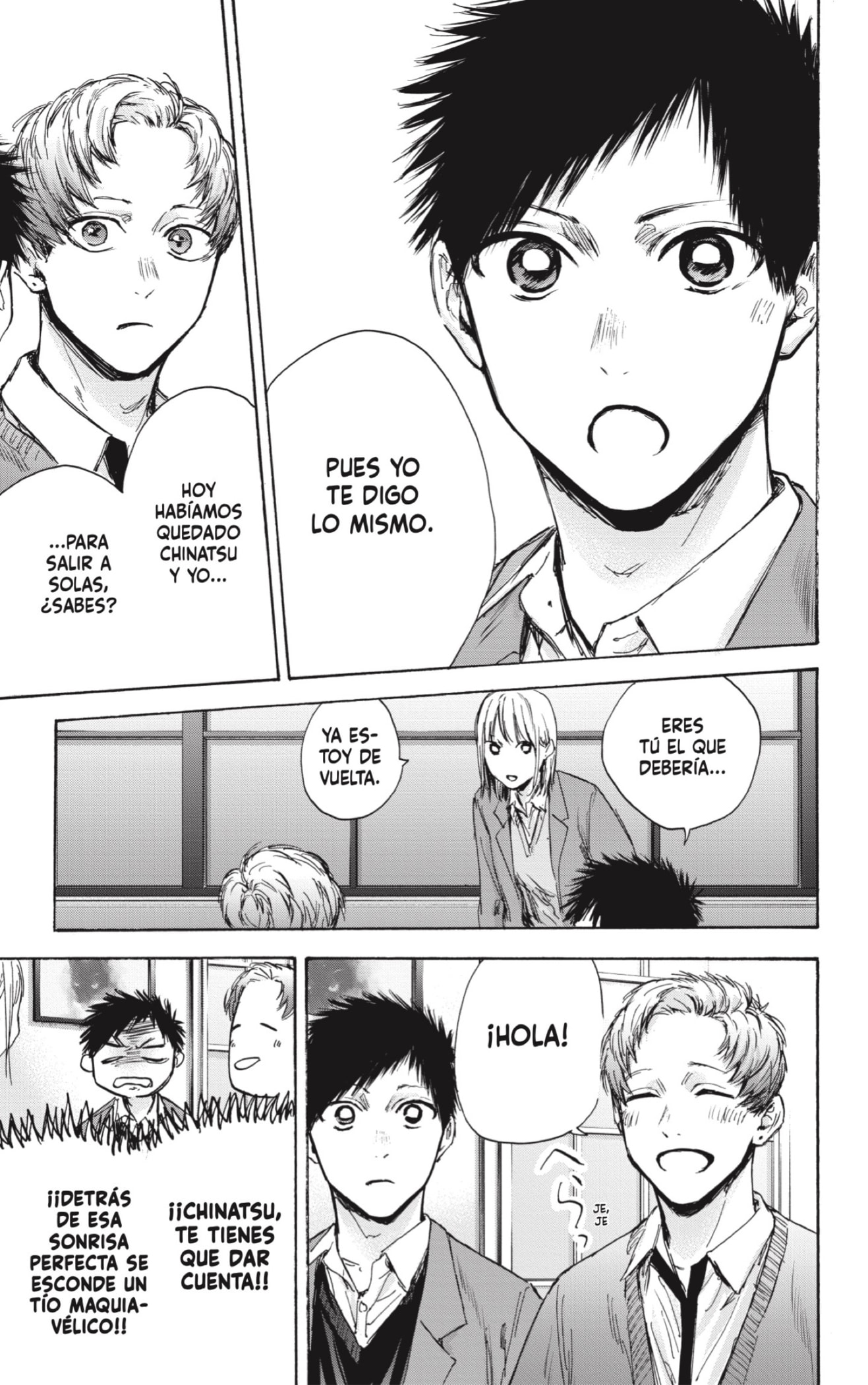 Read Blue Box (ES) Manga Online