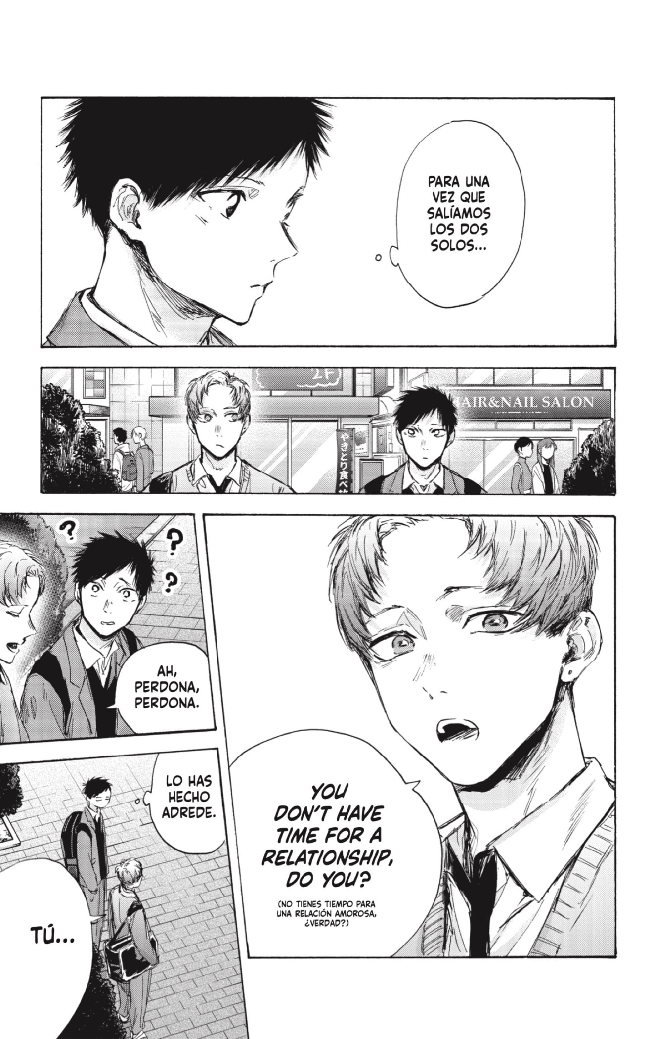 Read Blue Box (ES) Manga Online