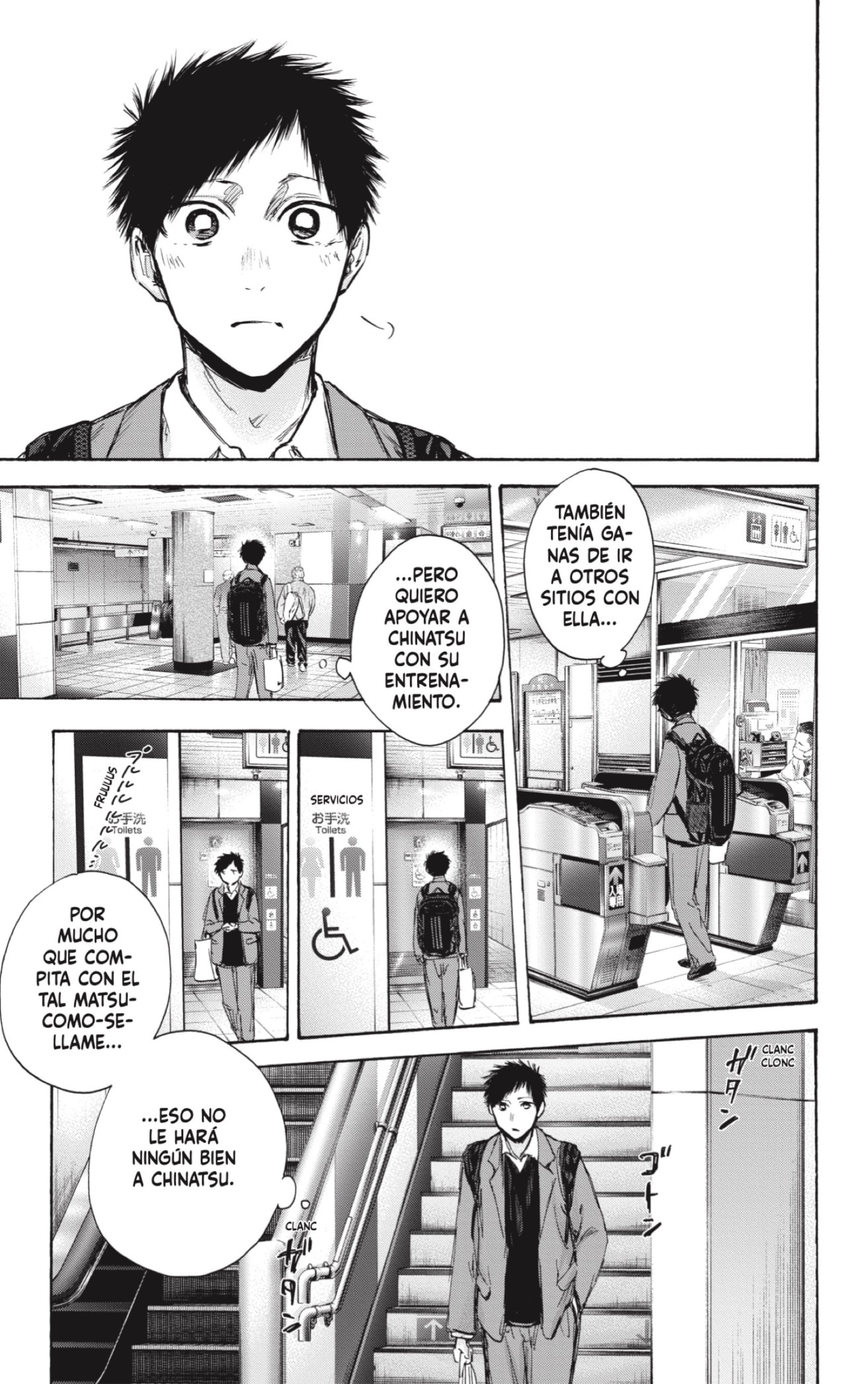 Read Blue Box (ES) Manga Online