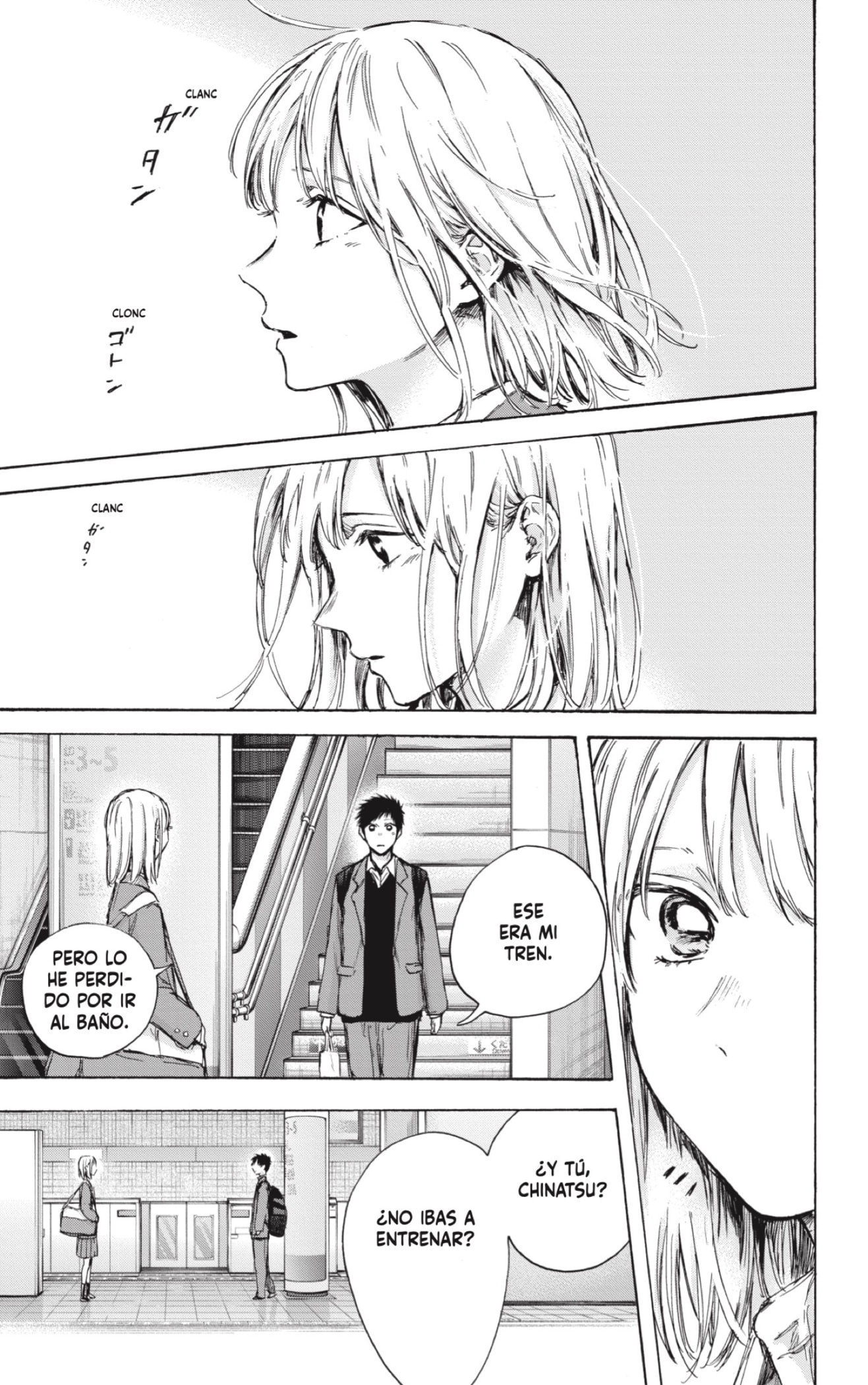 Read Blue Box (ES) Manga Online