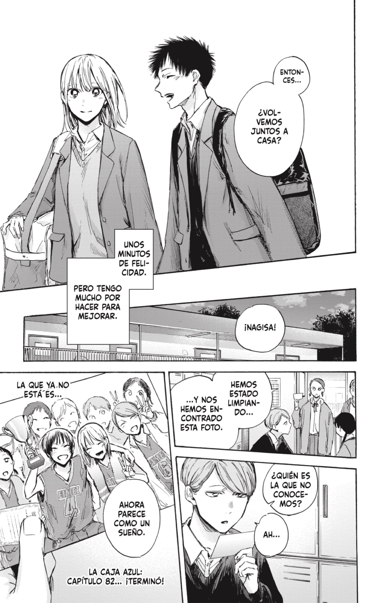 Read Blue Box (ES) Manga Online
