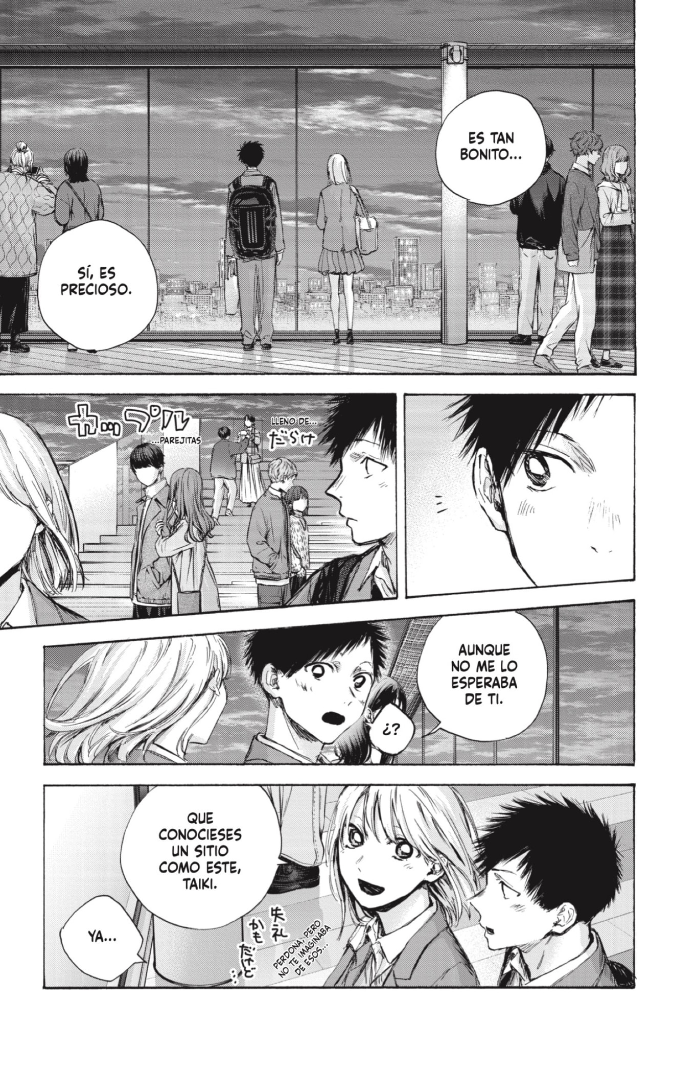 Read Blue Box (ES) Manga Online