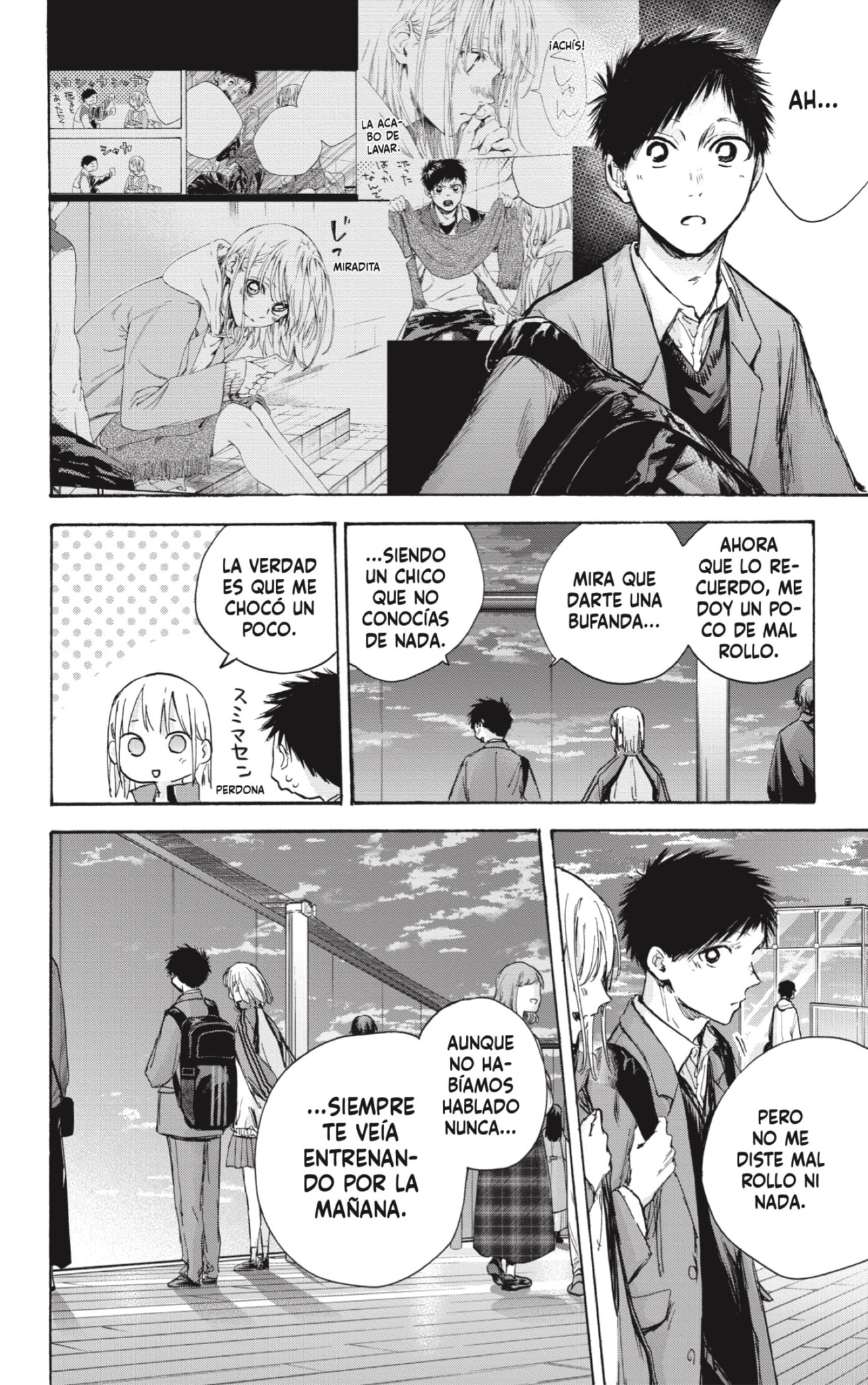 Read Blue Box (ES) Manga Online
