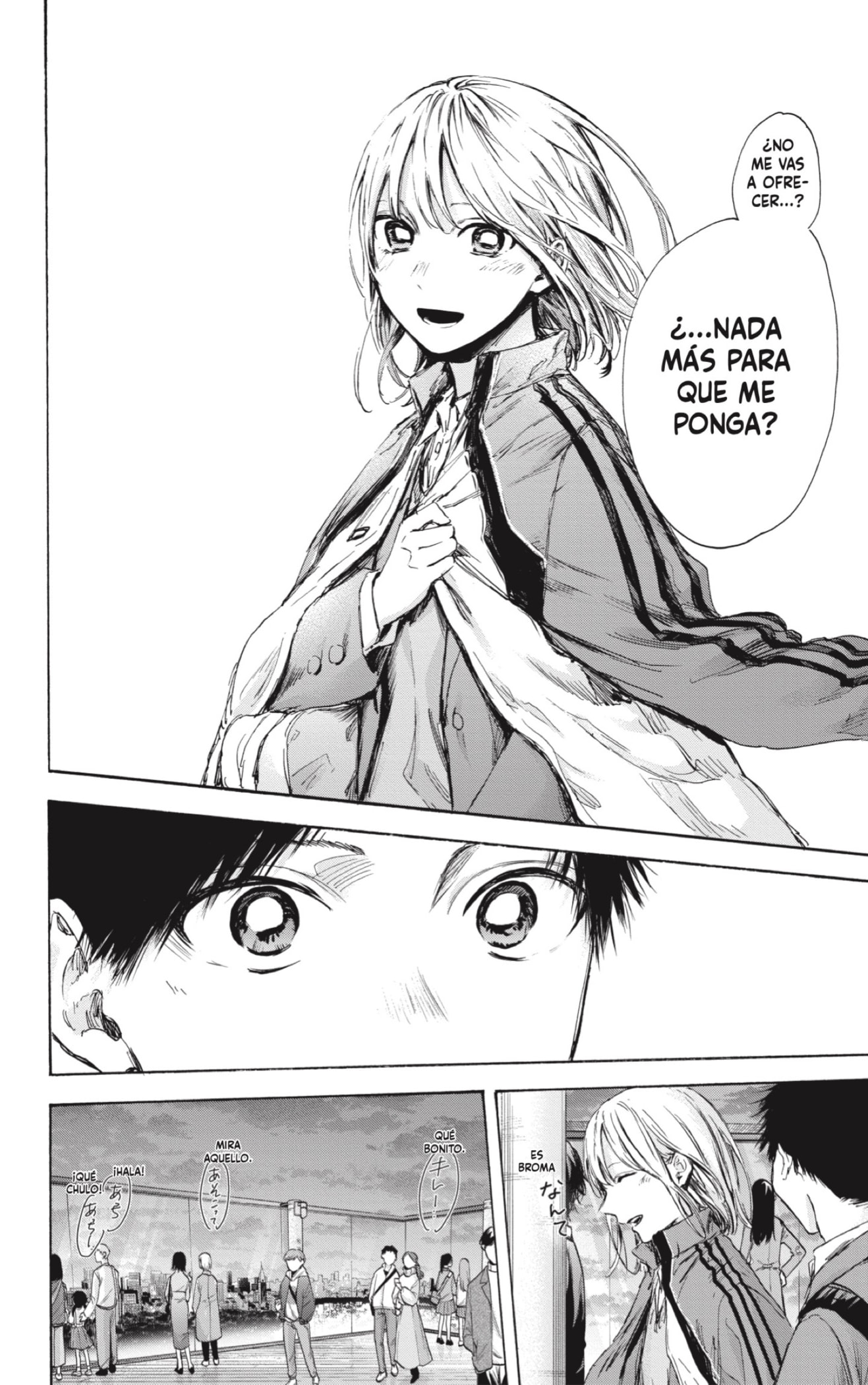 Read Blue Box (ES) Manga Online