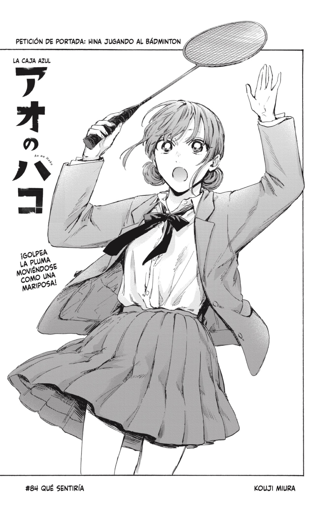 Read Blue Box (ES) Manga Online