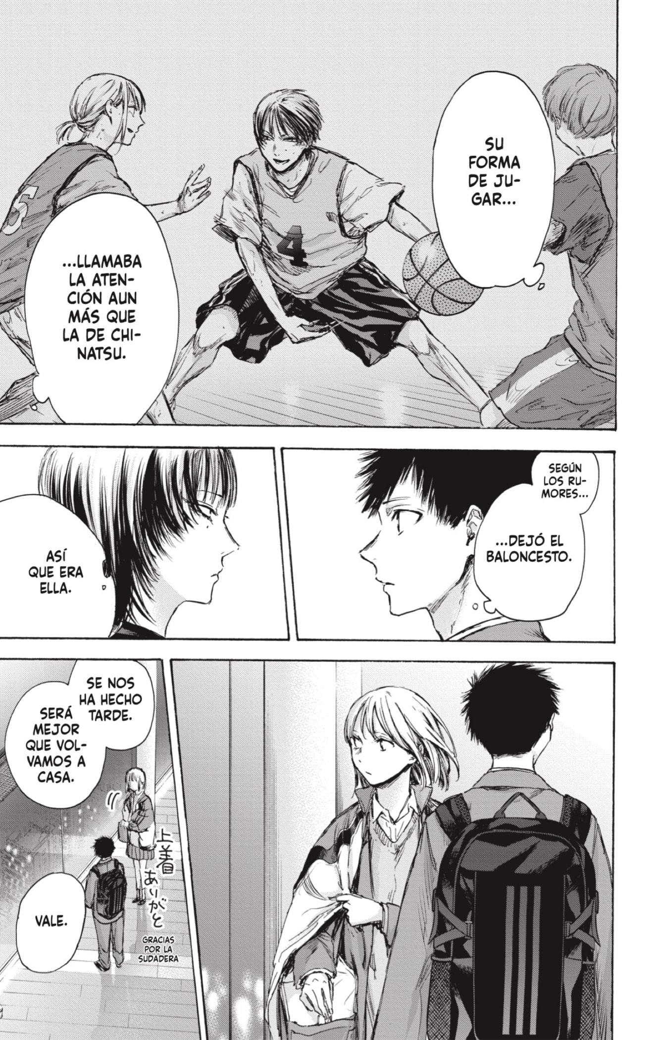 Read Blue Box (ES) Manga Online