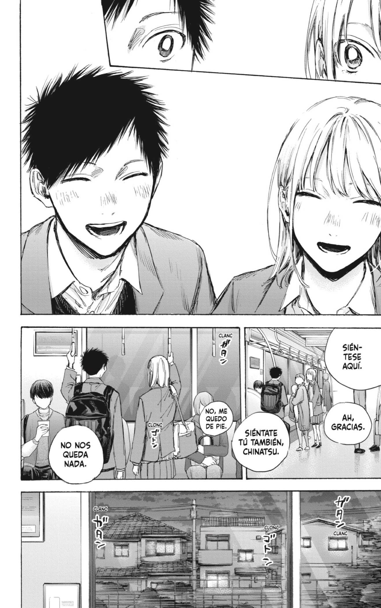 Read Blue Box (ES) Manga Online