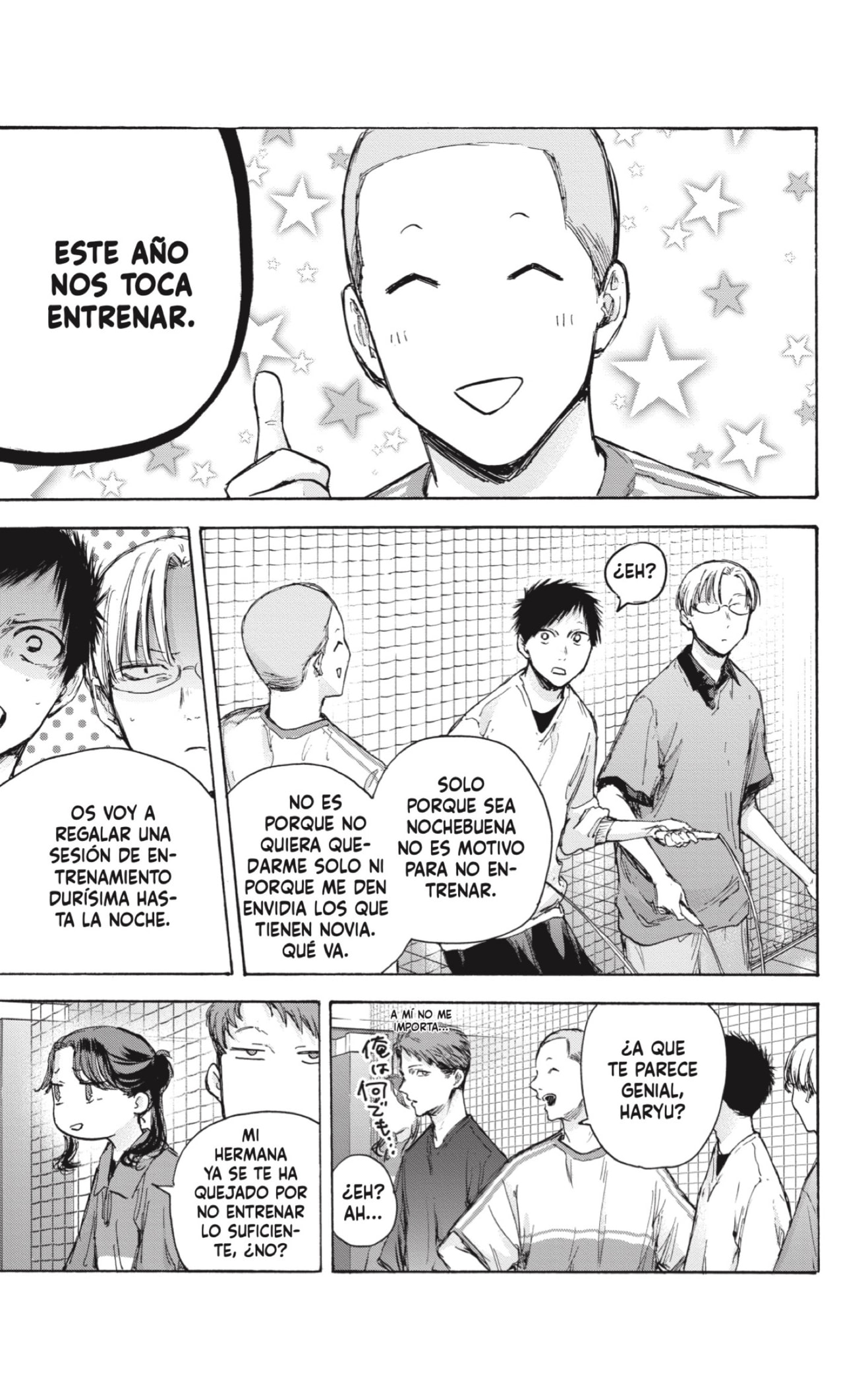 Read Blue Box (ES) Manga Online