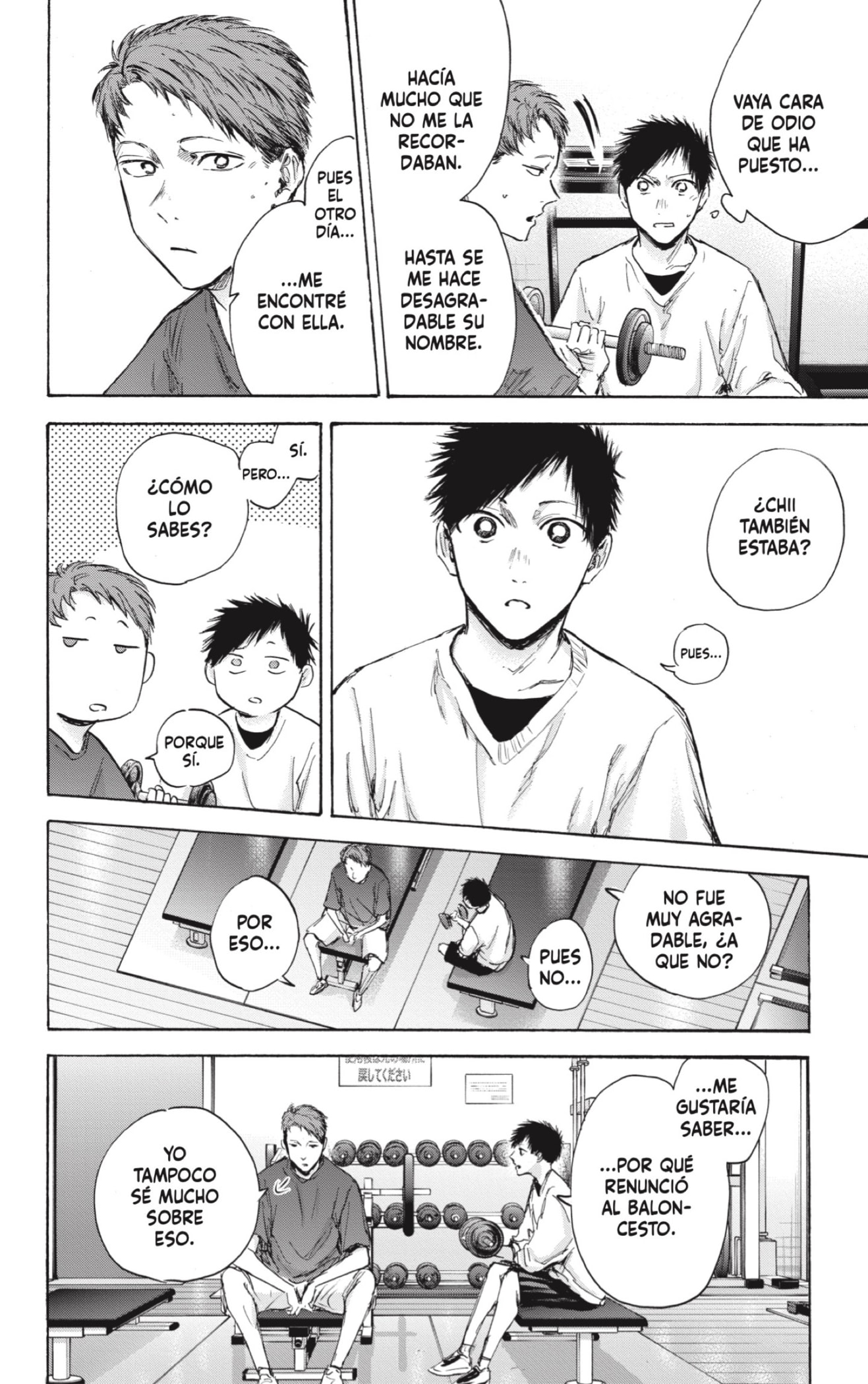 Read Blue Box (ES) Manga Online