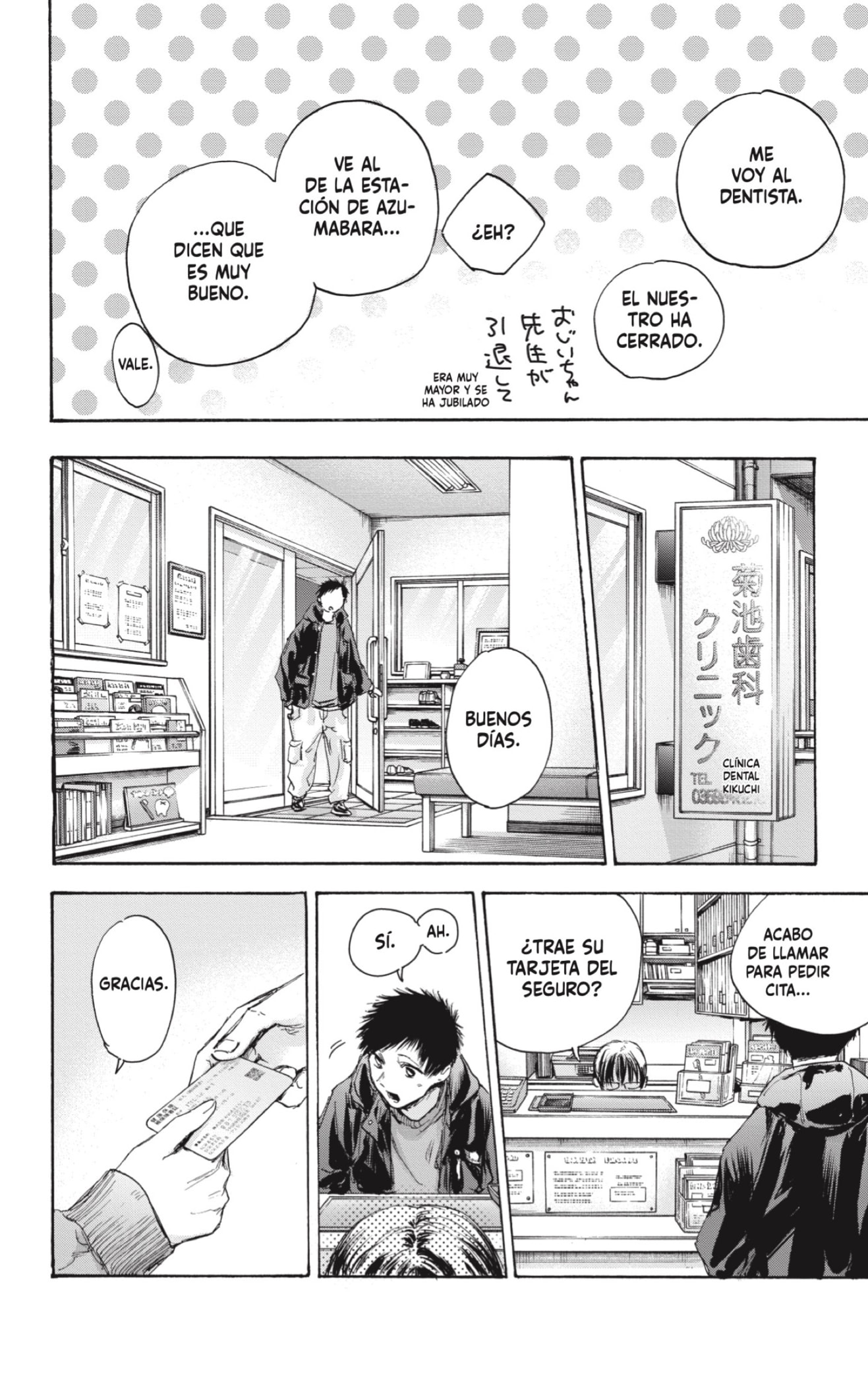 Read Blue Box (ES) Manga Online