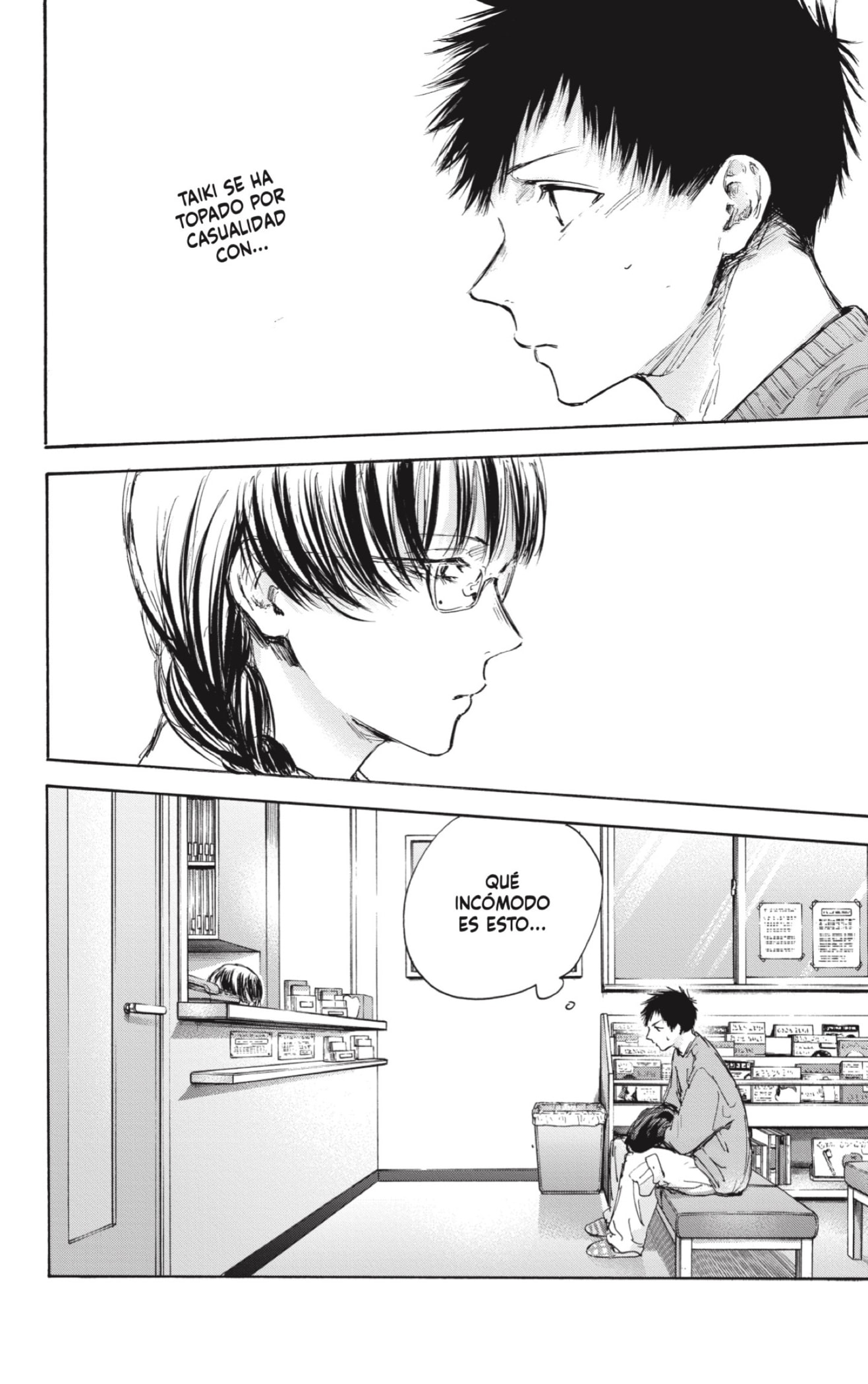 Read Blue Box (ES) Manga Online